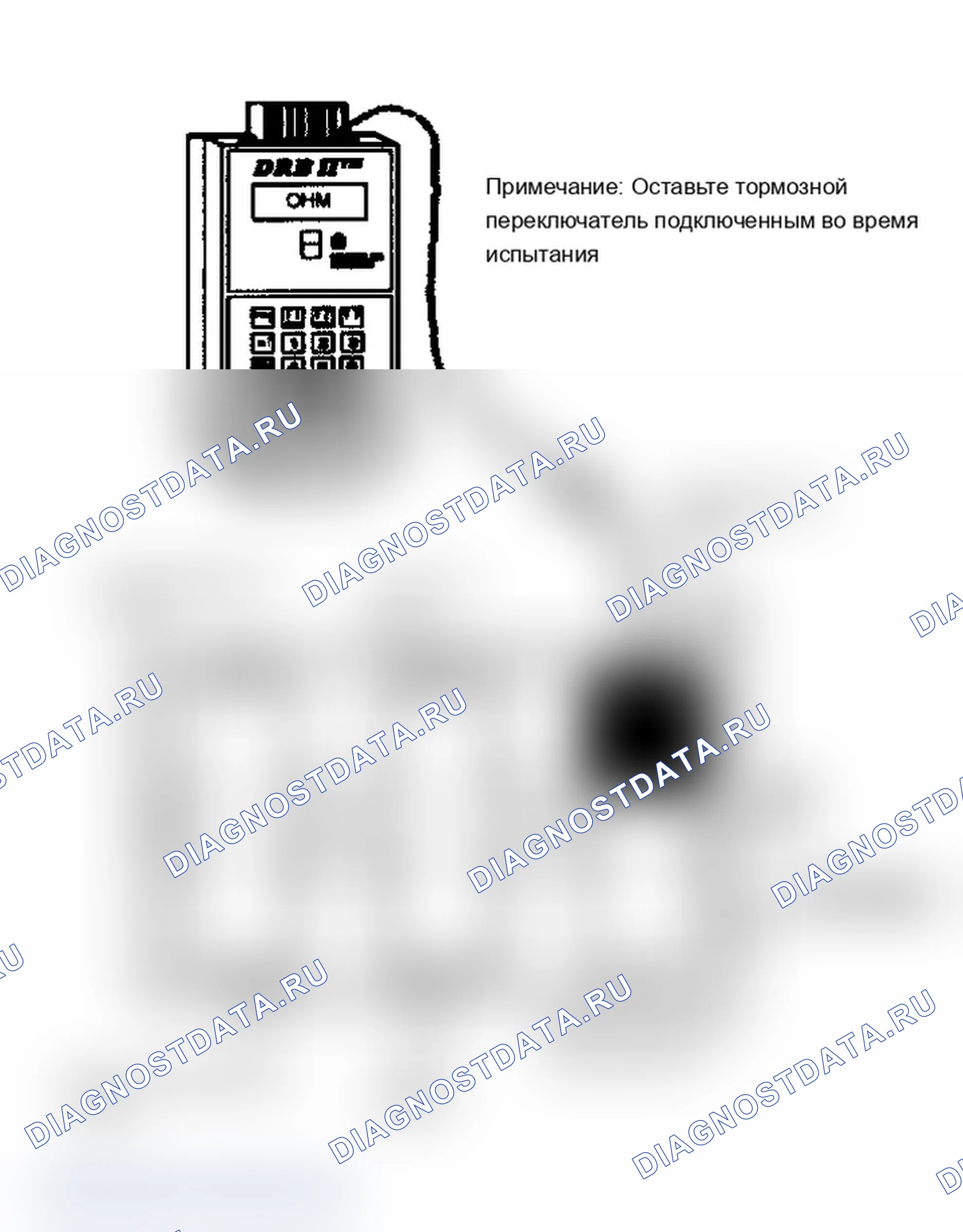 Рис. 411: SP5 (2 из 5) - Разъем тестового тормозного переключателя. Dodge Dakota Shelby 