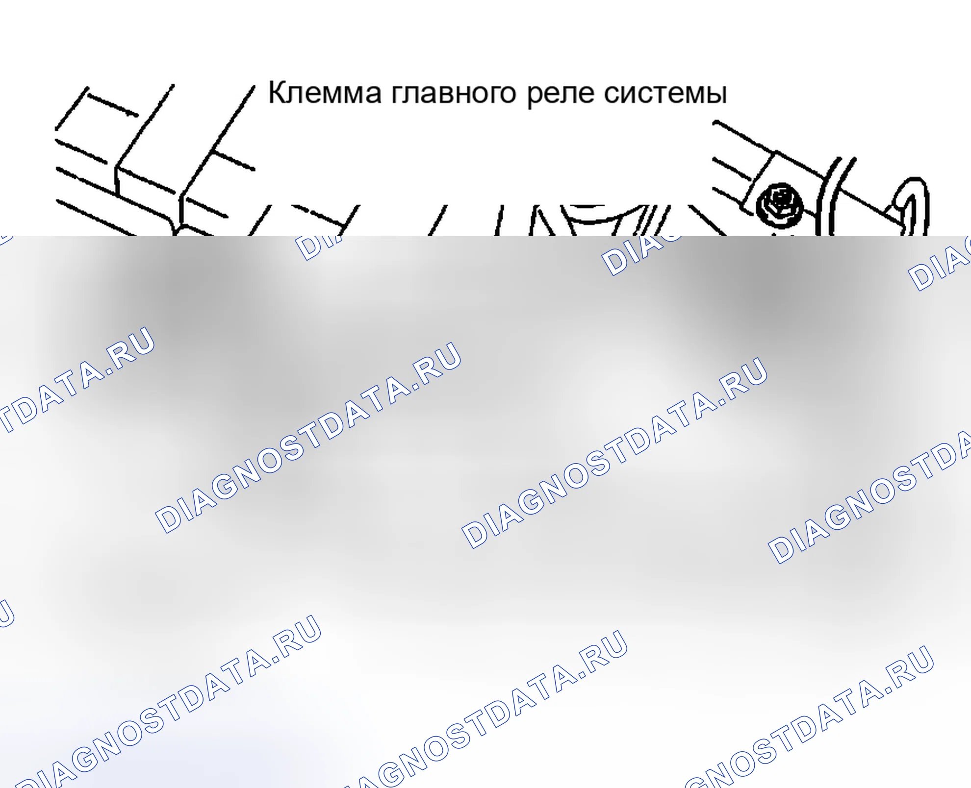Рис. 119. Toyota Prius II
