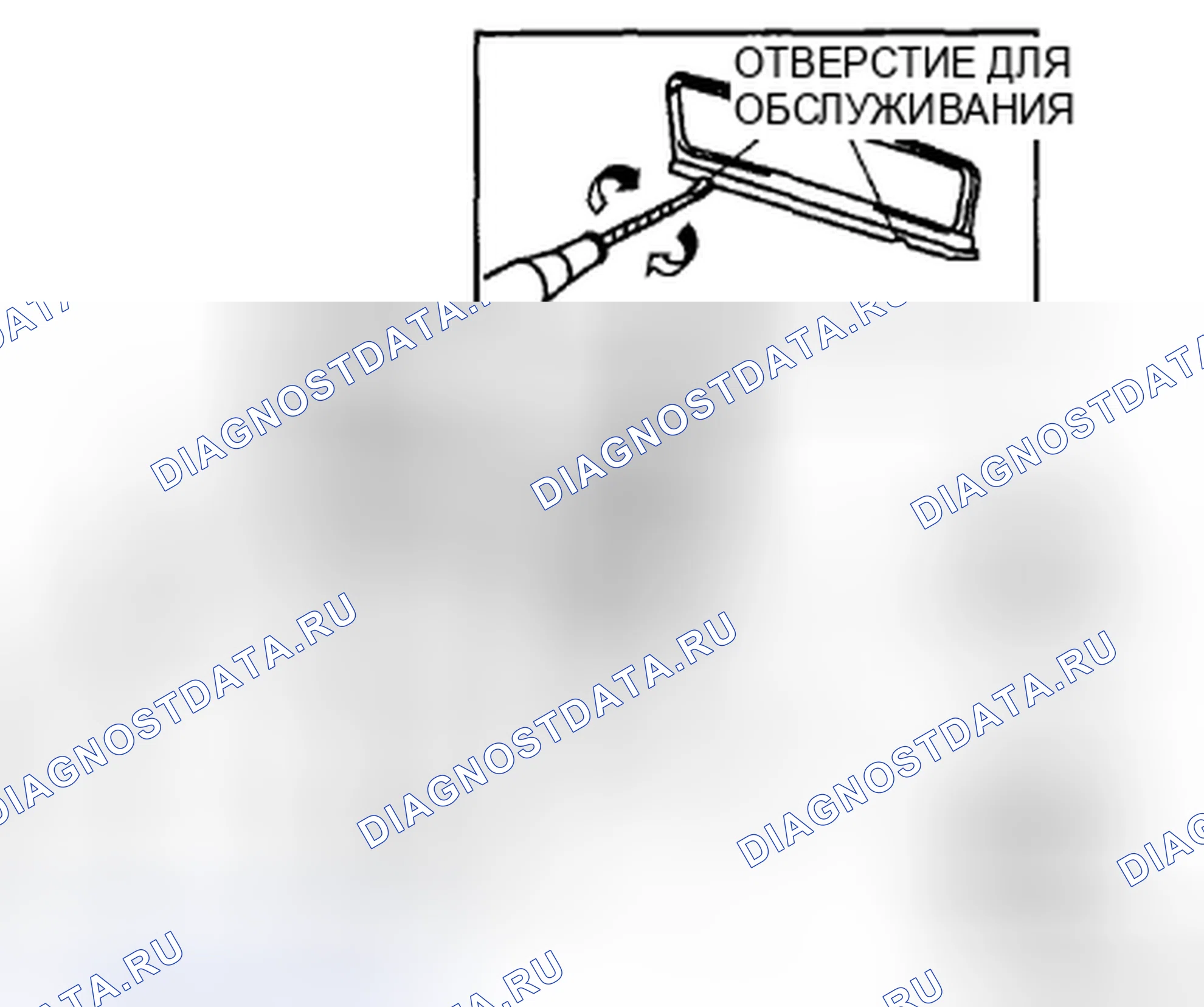 Рис. 36: СНЯТИЕ / УСТАНОВКА АЭРОБОРДА. Mazda MX-5 NC рестайлинг