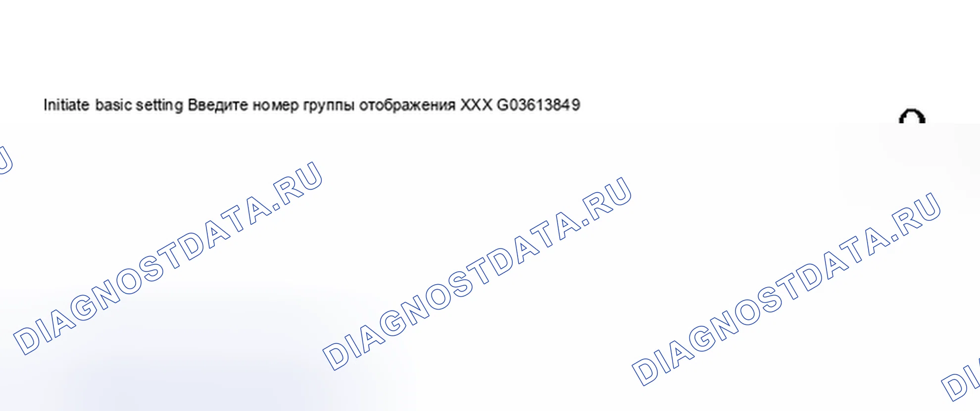 Рис. 468. Audi S6 C5