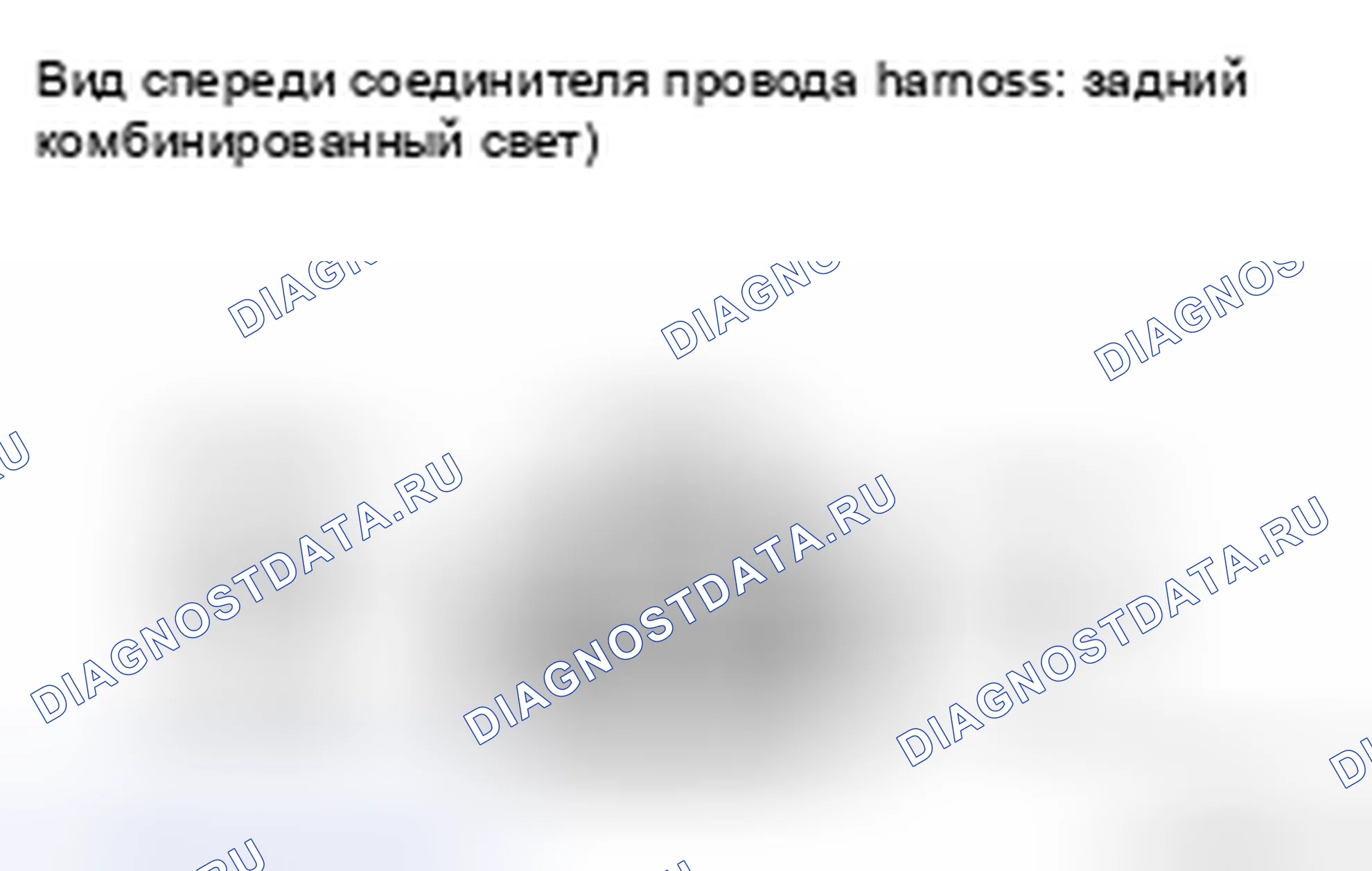 Рис. 20. Kia Soul II рестайлинг