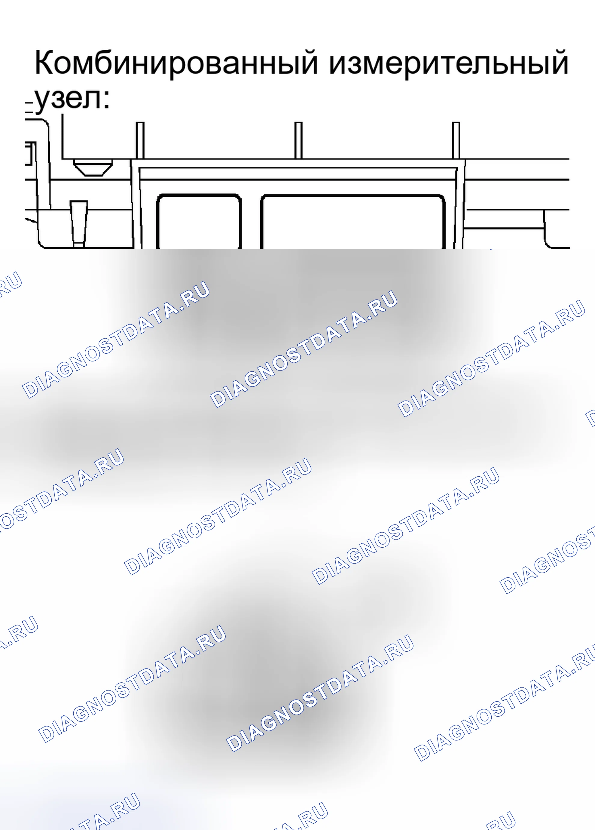 Рис. 112. Kia Soul III рестайлинг