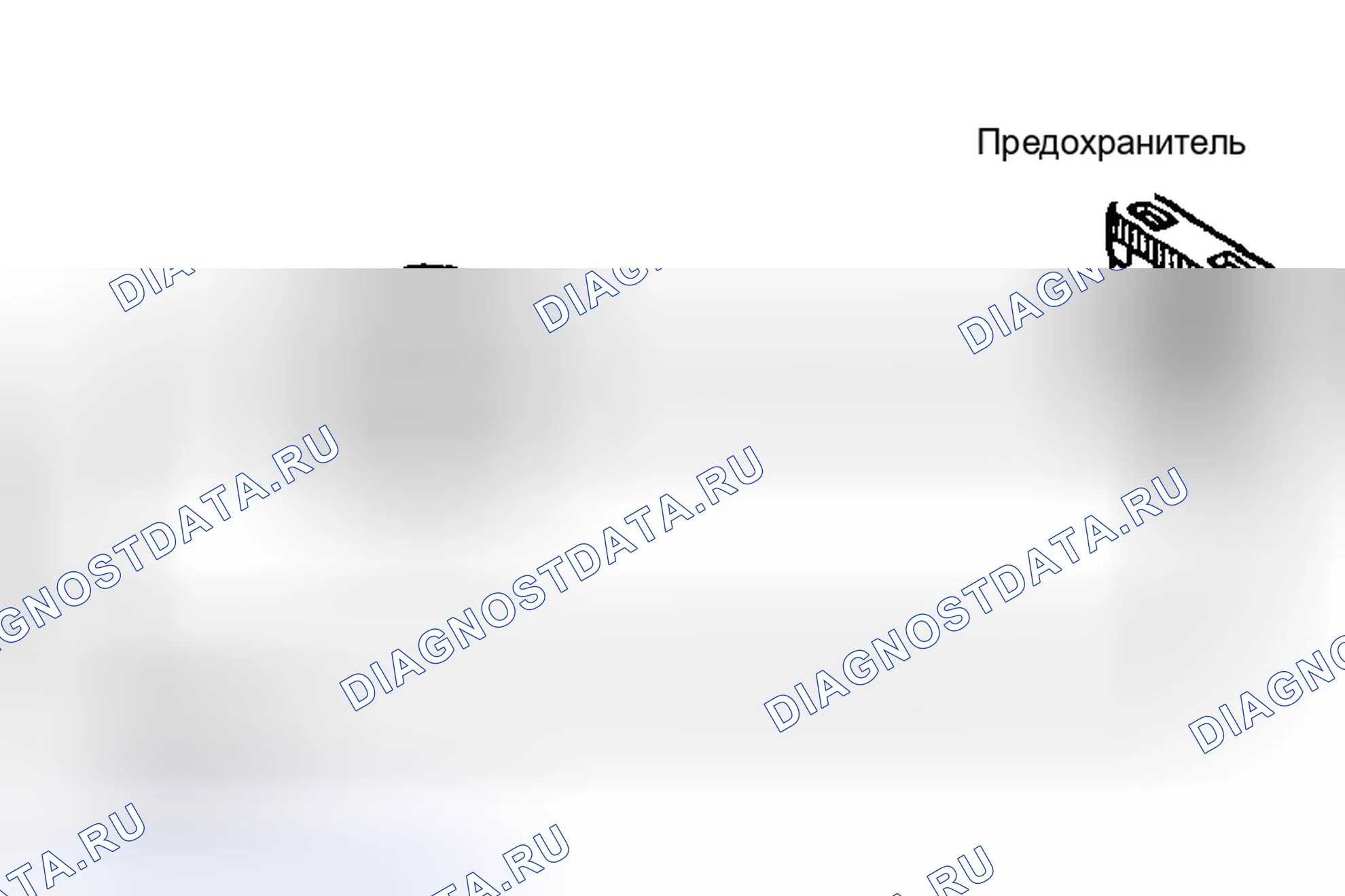 Рис. 184. Haval Xiaolong Max I