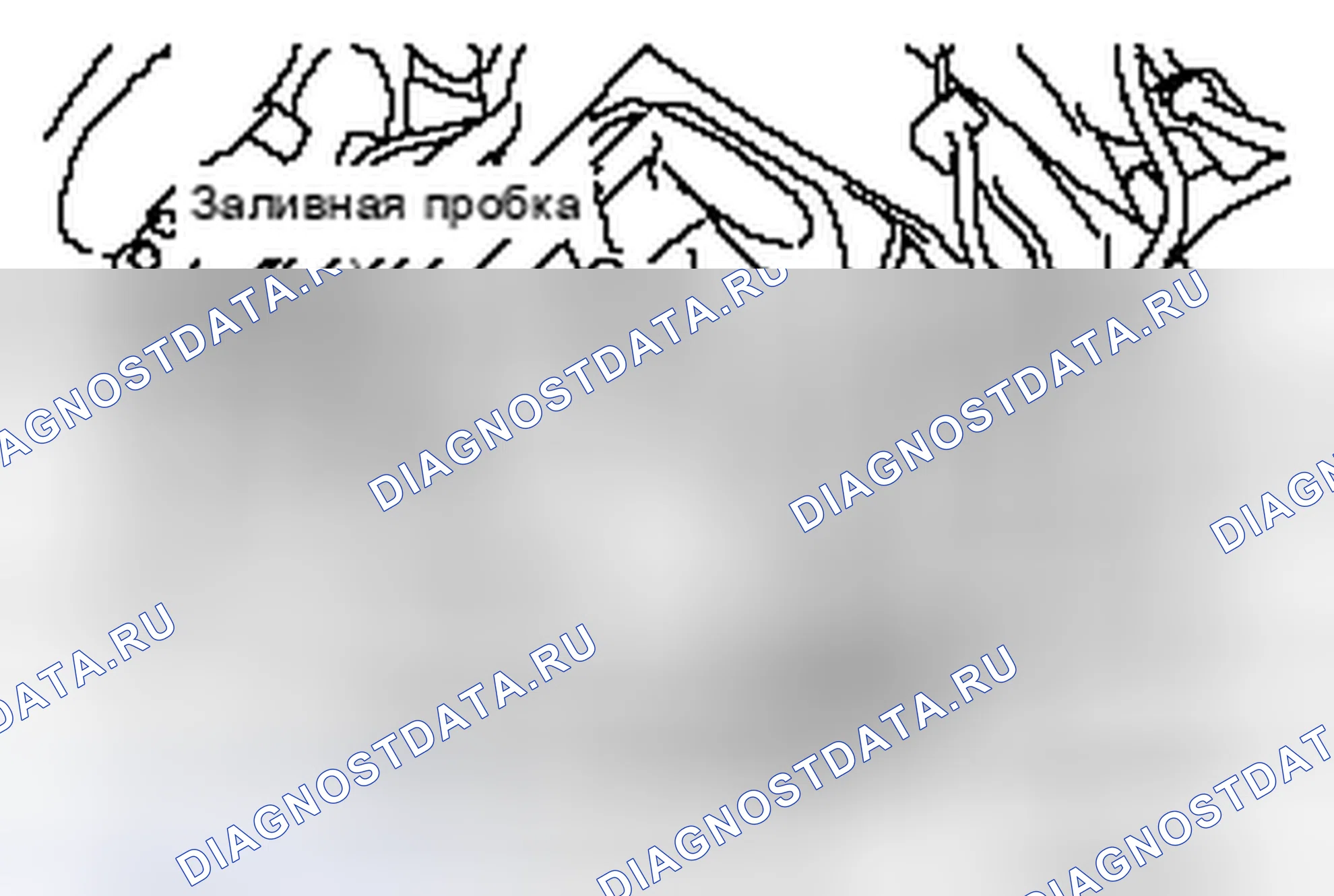 Рис. 76: ПРОВЕРКА УРОВНЯ МАСЛА И СОСТОЯНИЯ. Mazda MX-5 NB