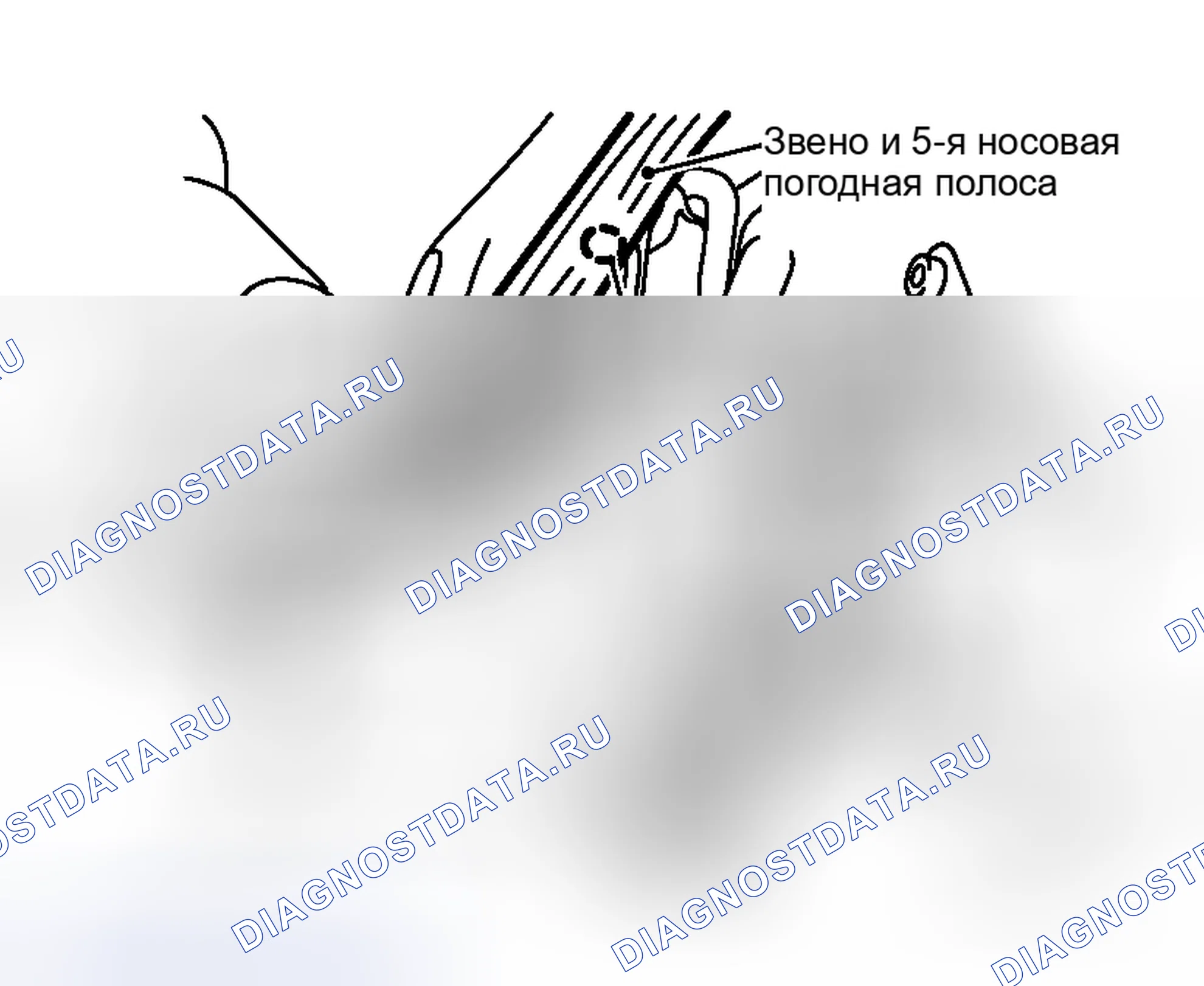 Рис. 39. Honda Life I