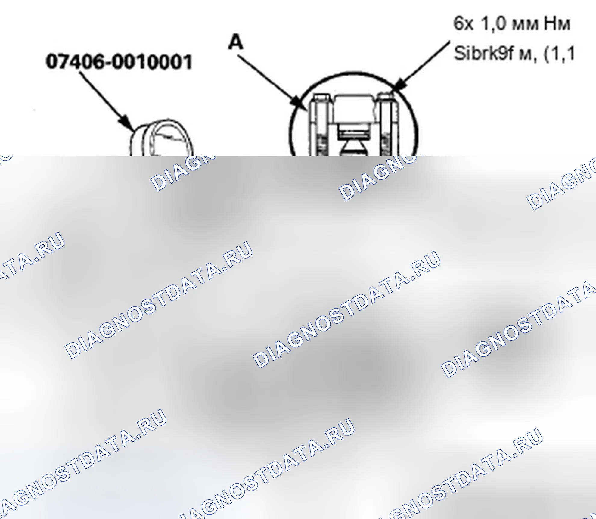 Рис. 32. Acura ZDX I