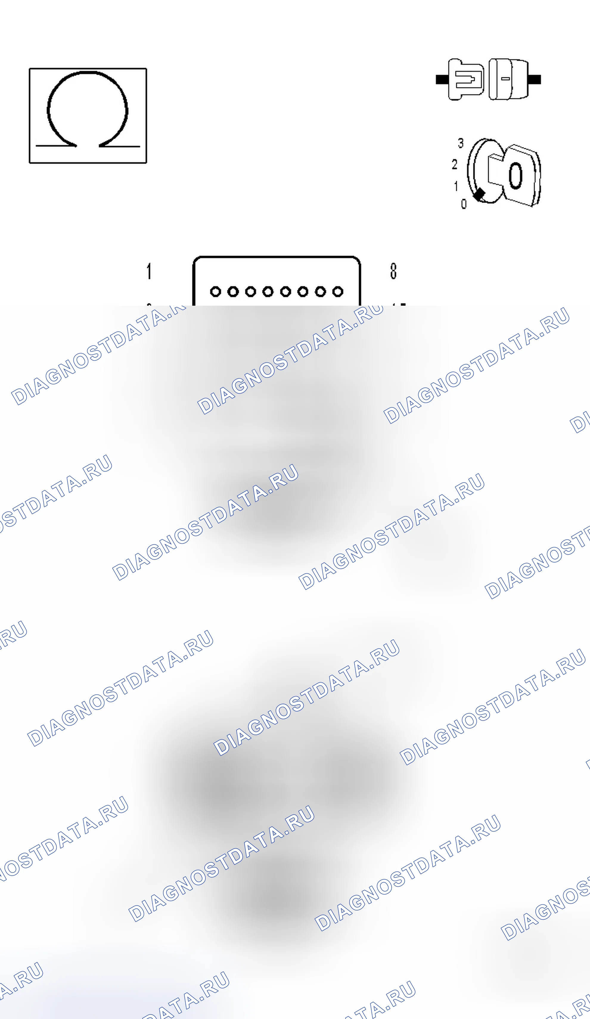 Рис. 279. Dodge Magnum I