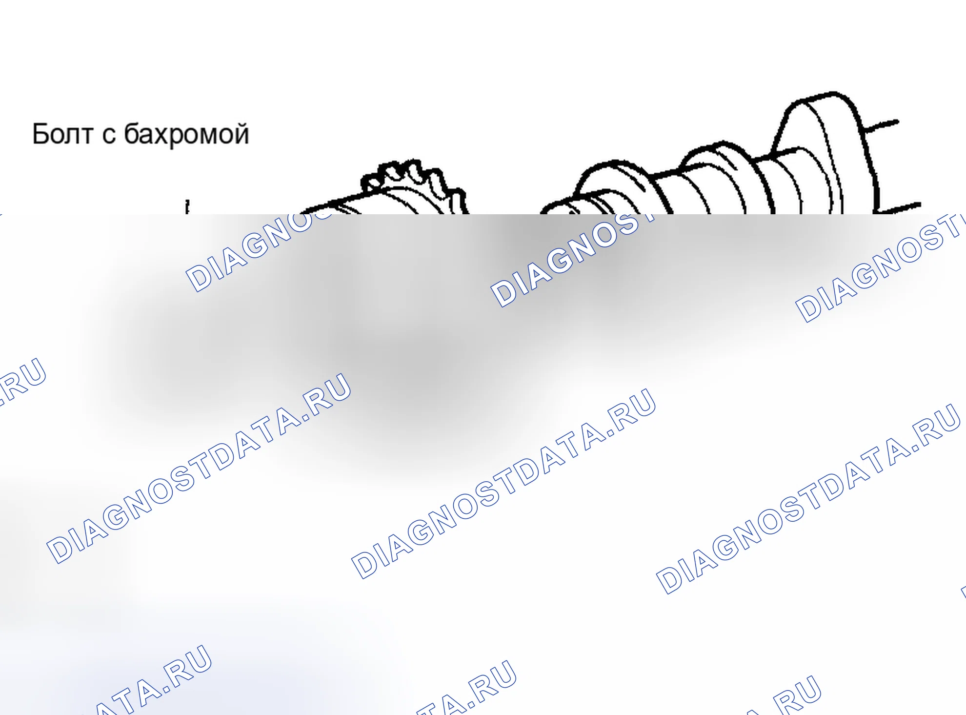 Рис. 116. Toyota Matrix E130