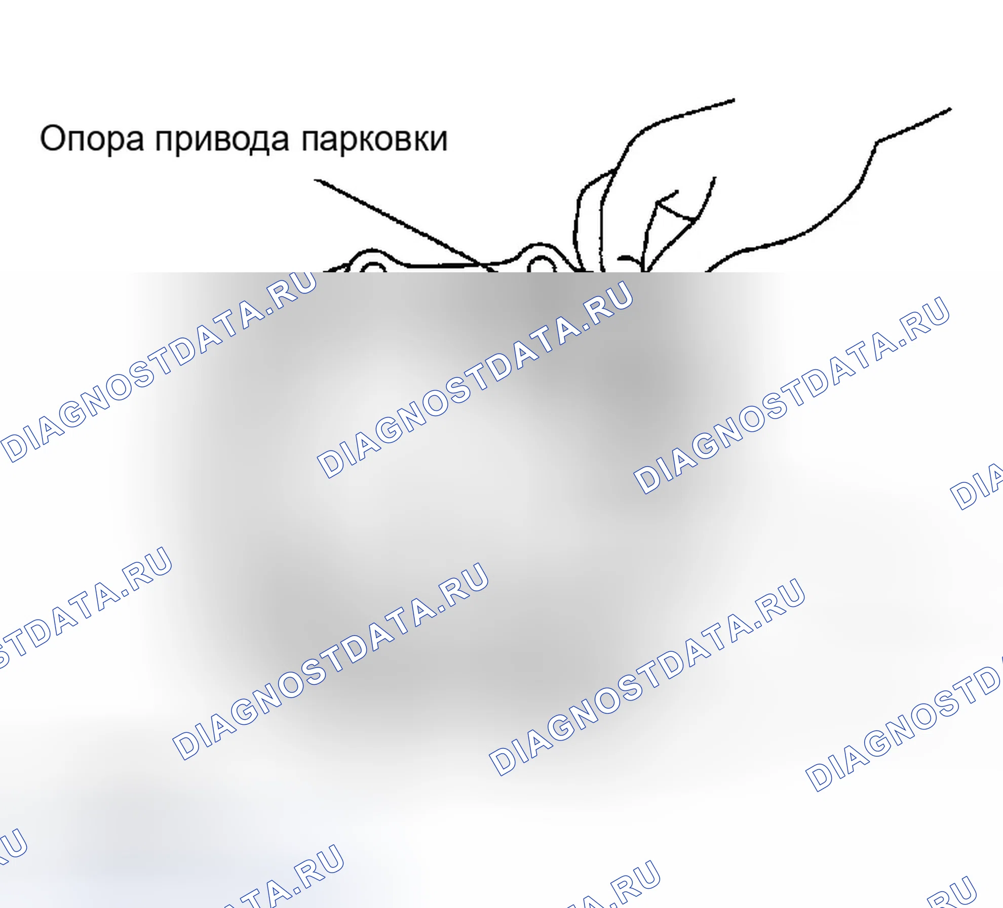Рис. 204. Infiniti G35 III