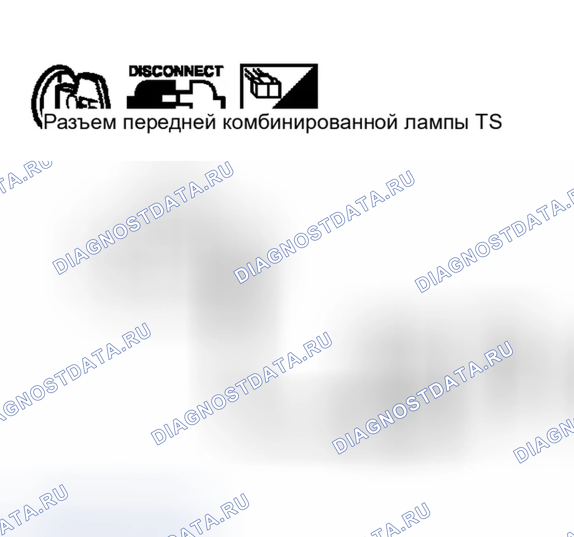 Рис. 625. Infiniti G35 III