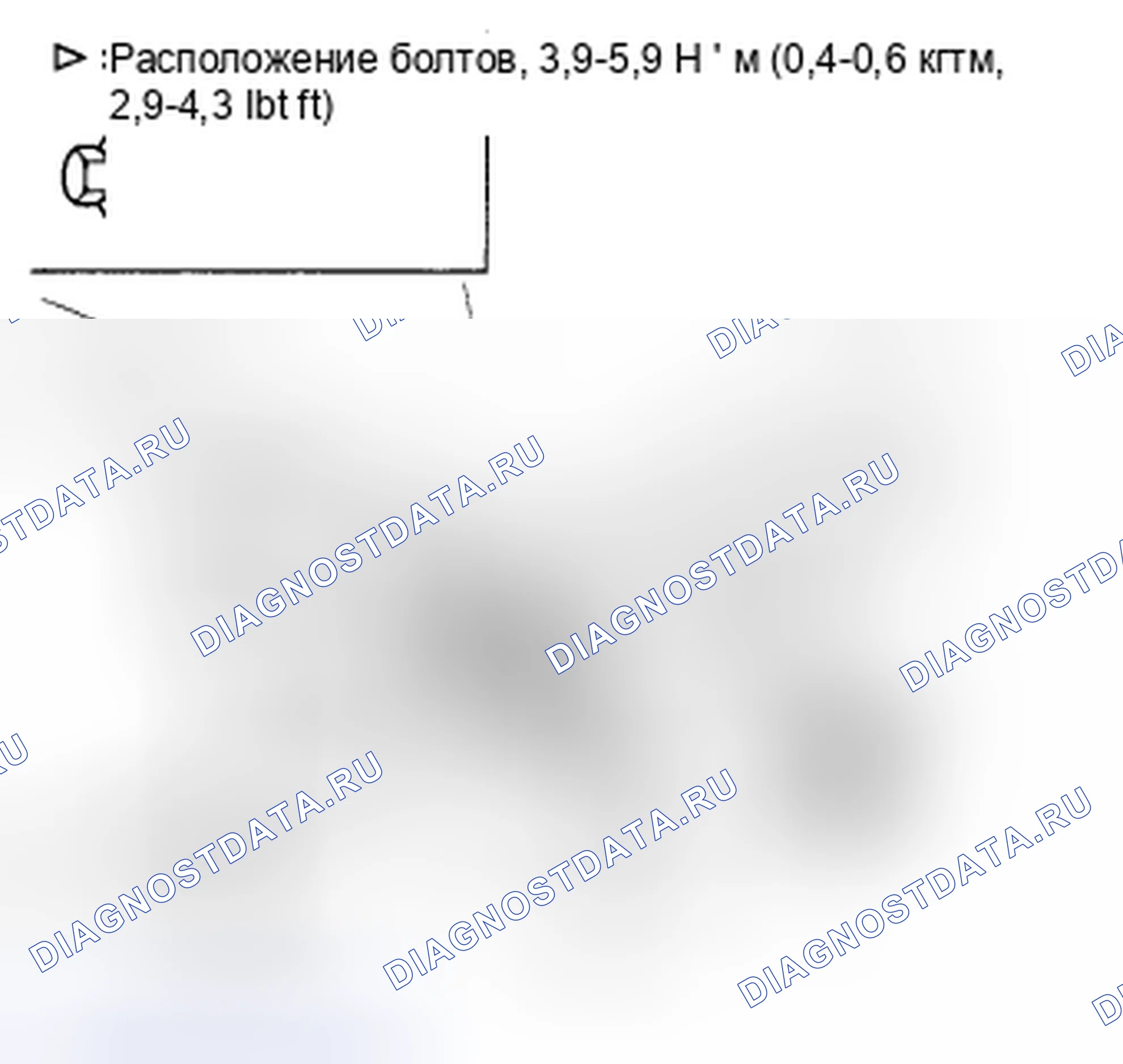 Рис. 70. Geely Preface I рестайлинг