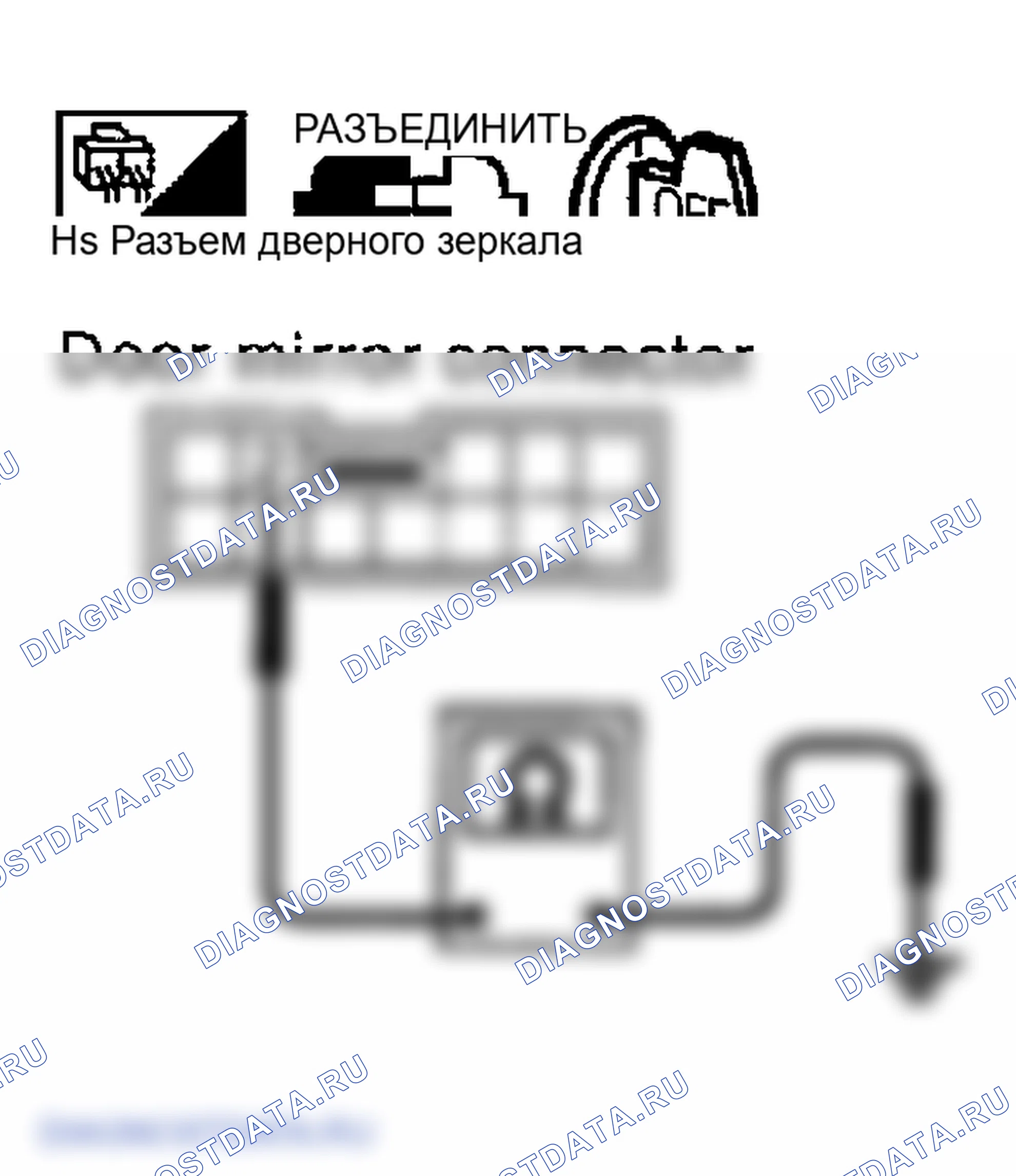 Рис. 38. Infiniti FX45 I