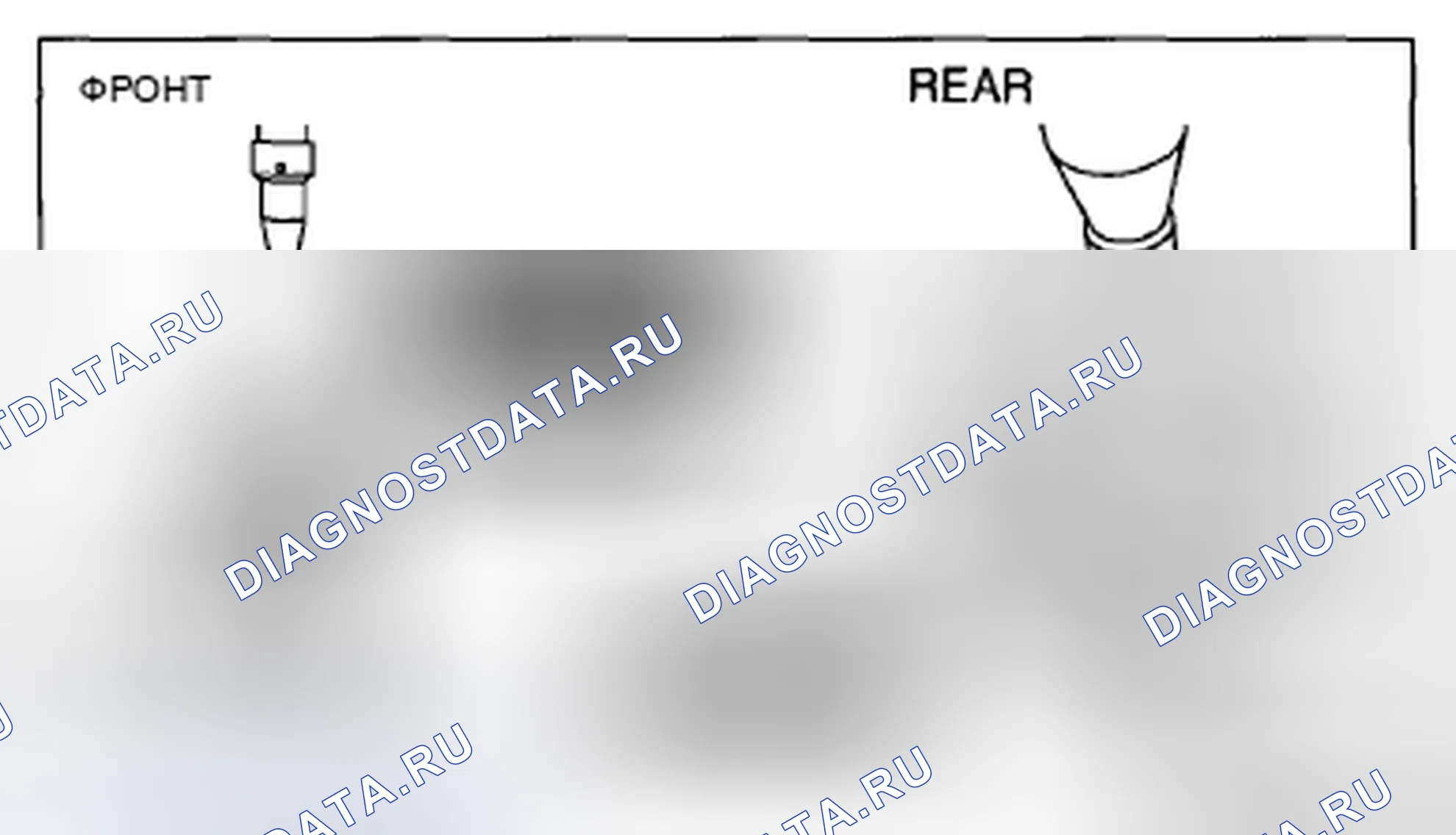 Рис. 44: Сборка наружного кольца подшипника Примечание. Mazda CX-5 I