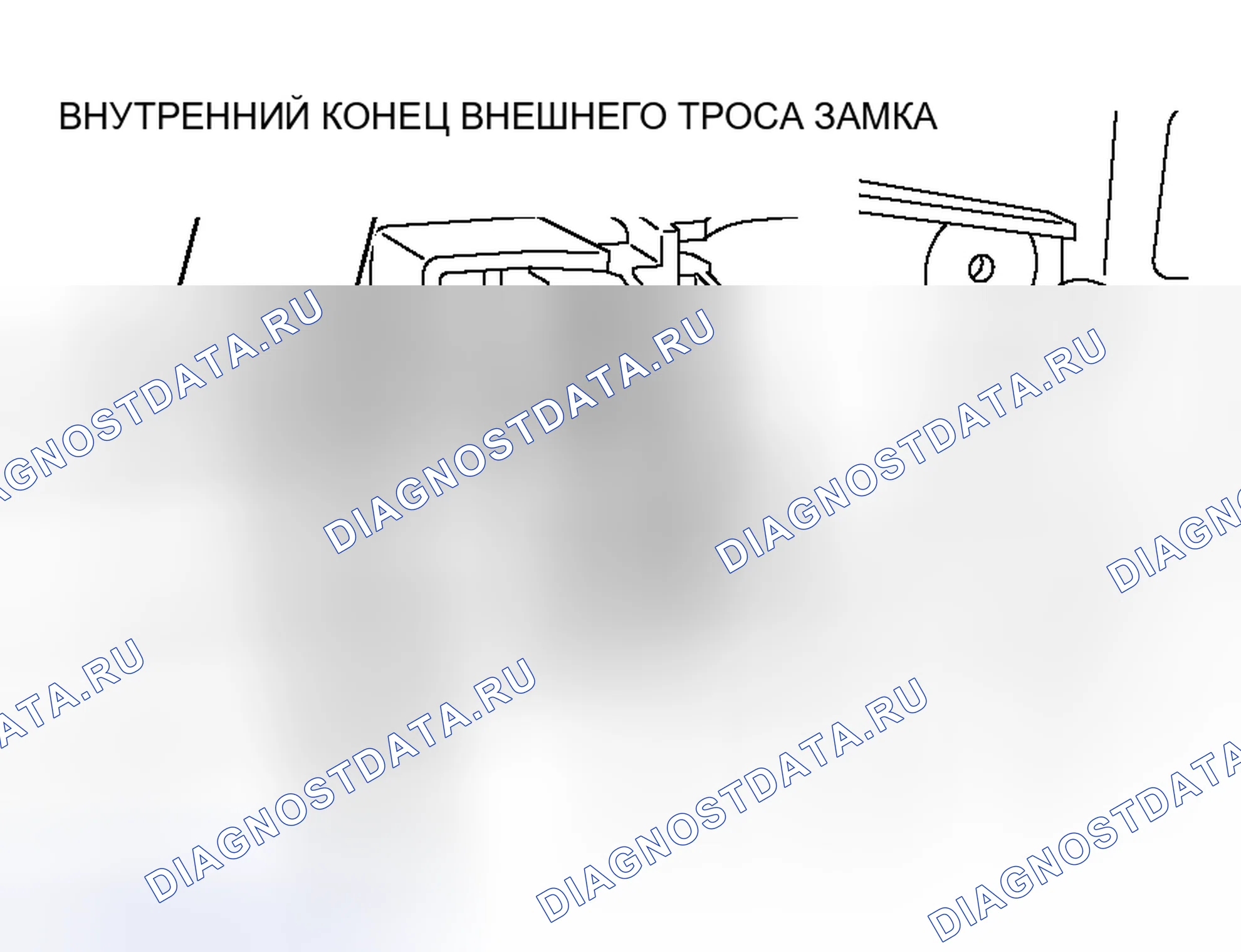 Рис. 31. Mitsubishi Galant IX рестайлинг