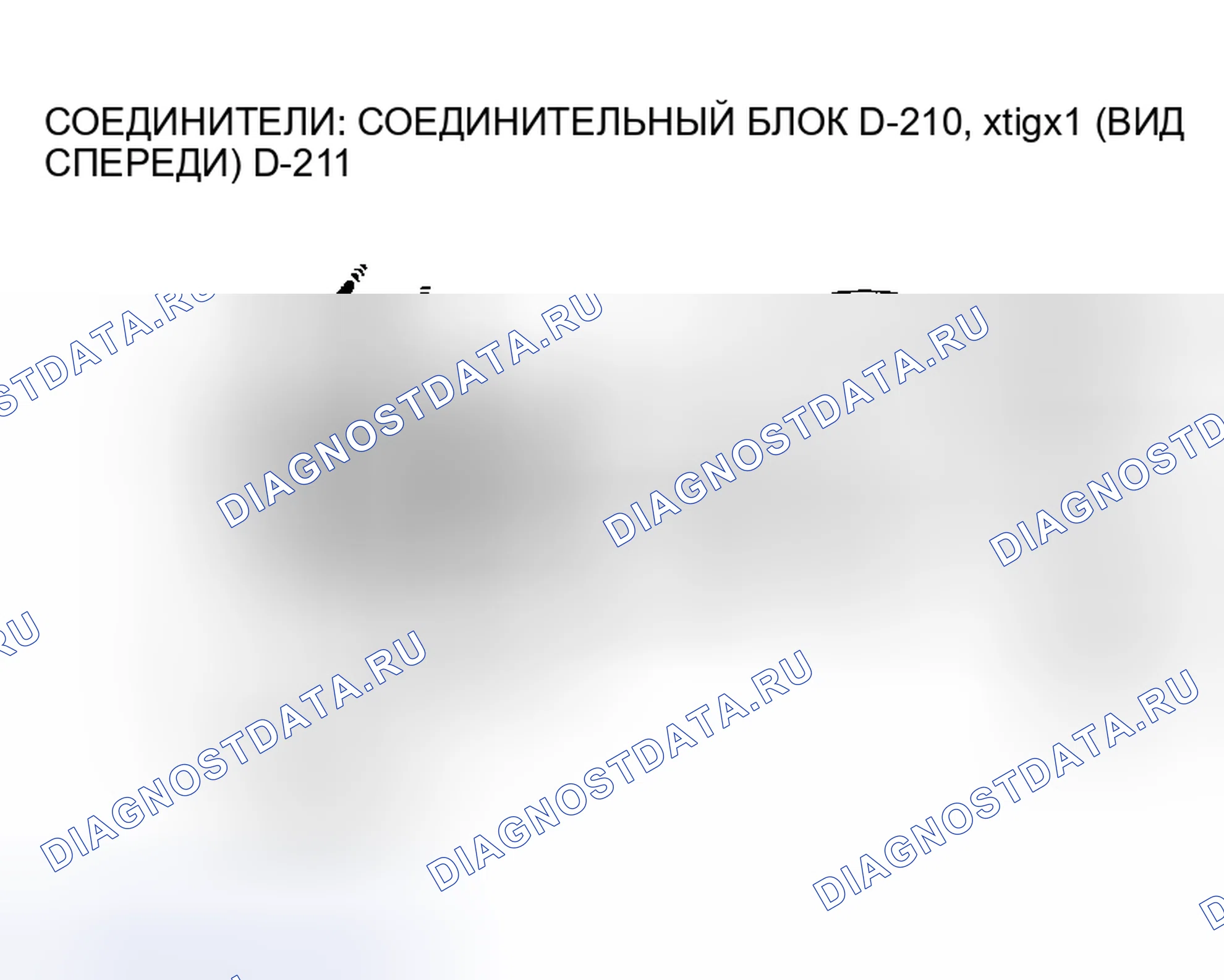 Рис. 322. Mitsubishi Montero III