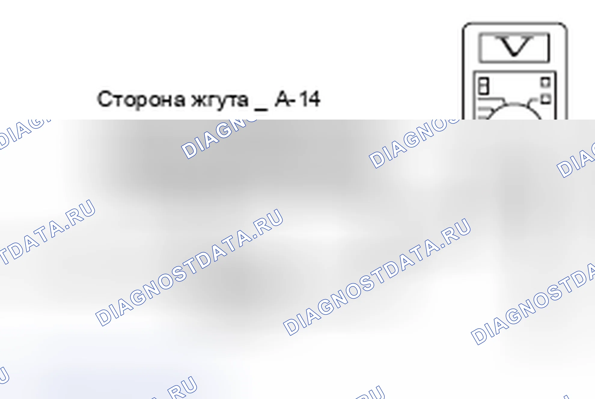 Рис. 599. Mitsubishi Lancer Ralliart X рестайлинг