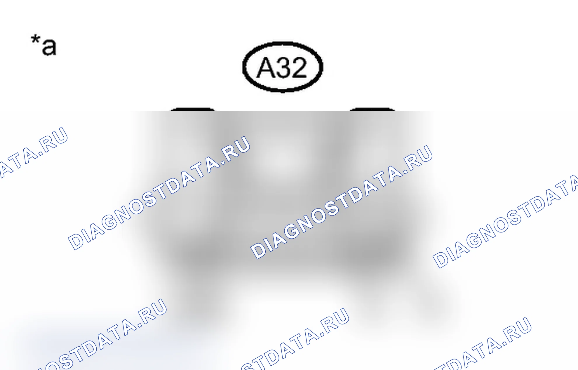Рис. 113: ОСМОТР ТРАНСПОРТНОГО СРЕДСТВА. Toyota Prius C I