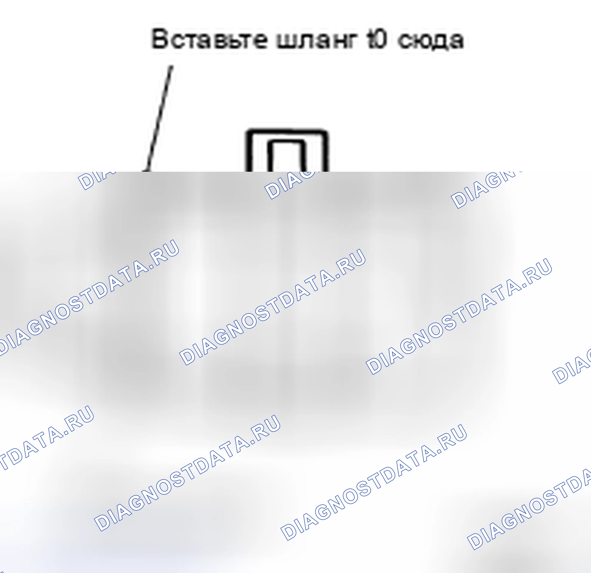 Рис. 43. BMW 4 серия F32/F33 рестайлинг