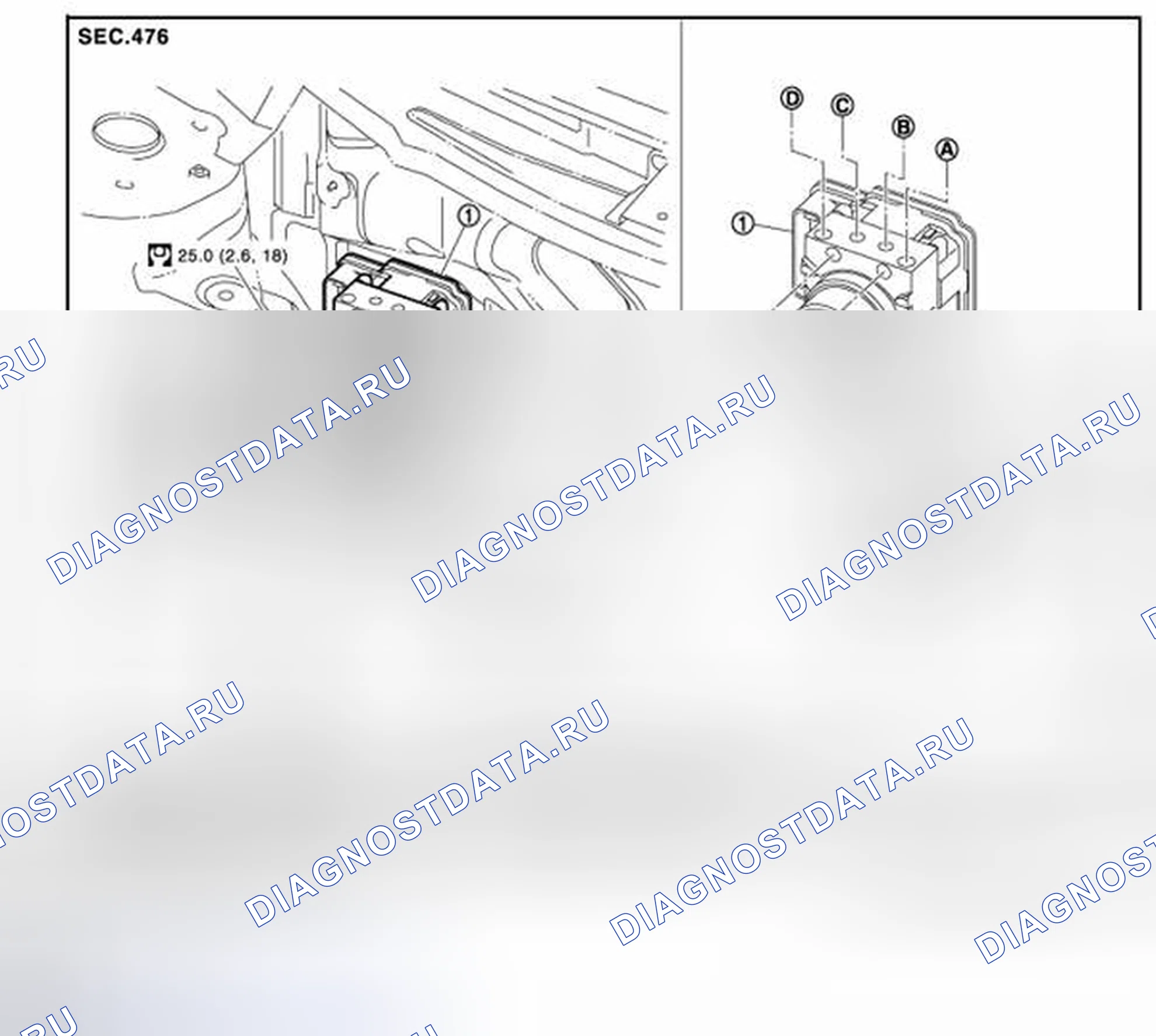 Рис. 18: Разнесенный вид. Nissan Quest IV