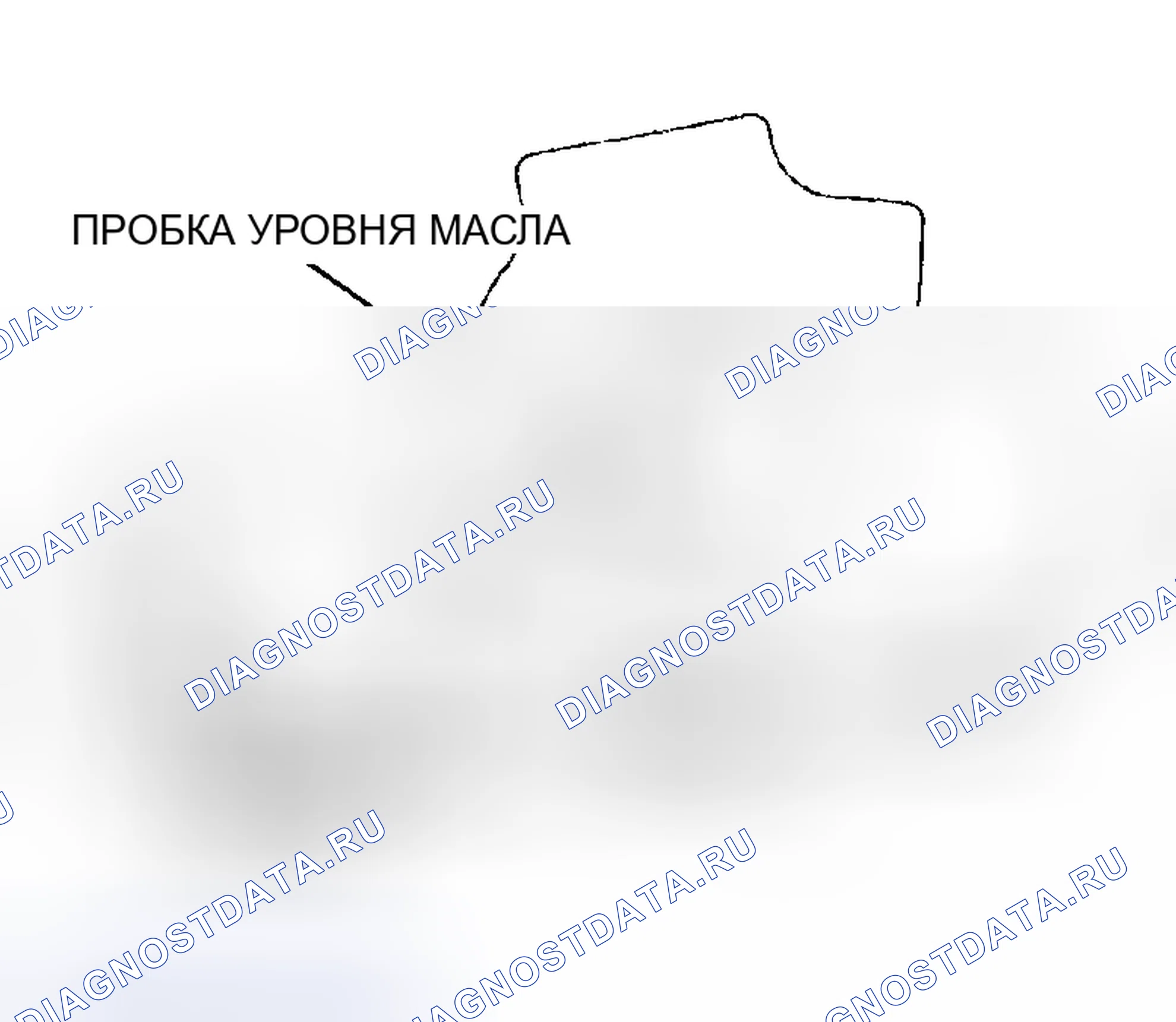 Рис. 36: ПРОВЕРКА МАСЛА трансмиссия [G15M-R]. Mazda Protege BJ