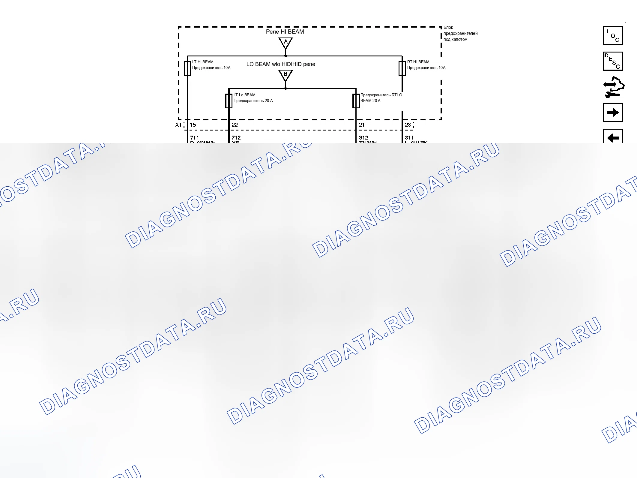 Рис. 2. Cadillac STS I рестайлинг