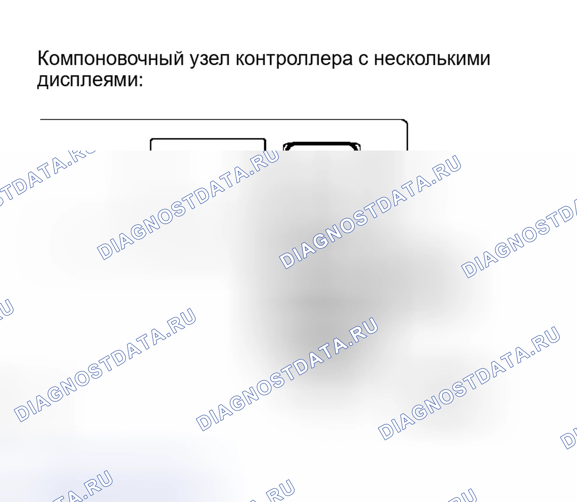 Рис. 107. Lexus RX II