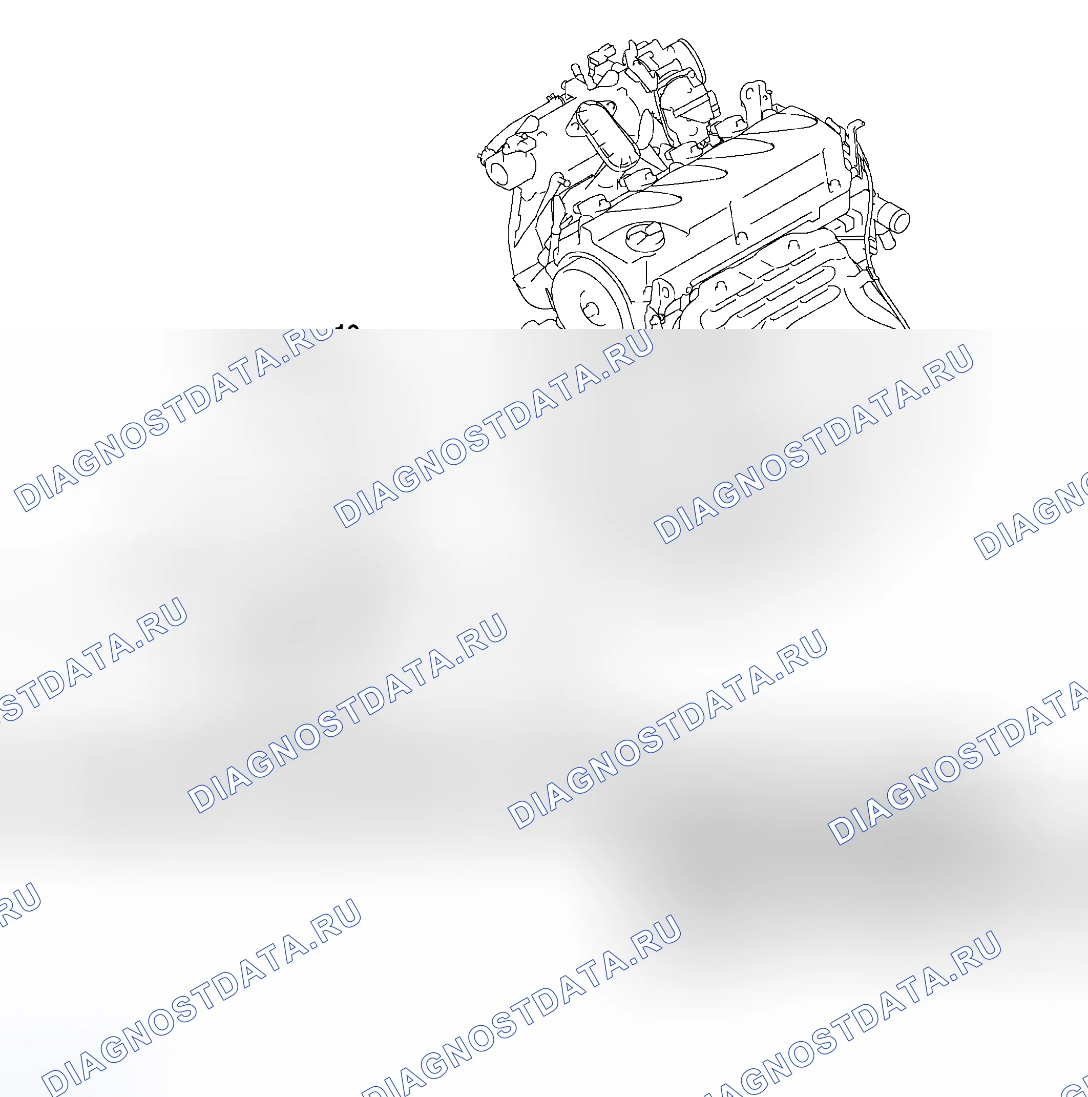 Рис. 141. Honda Fit Aria I