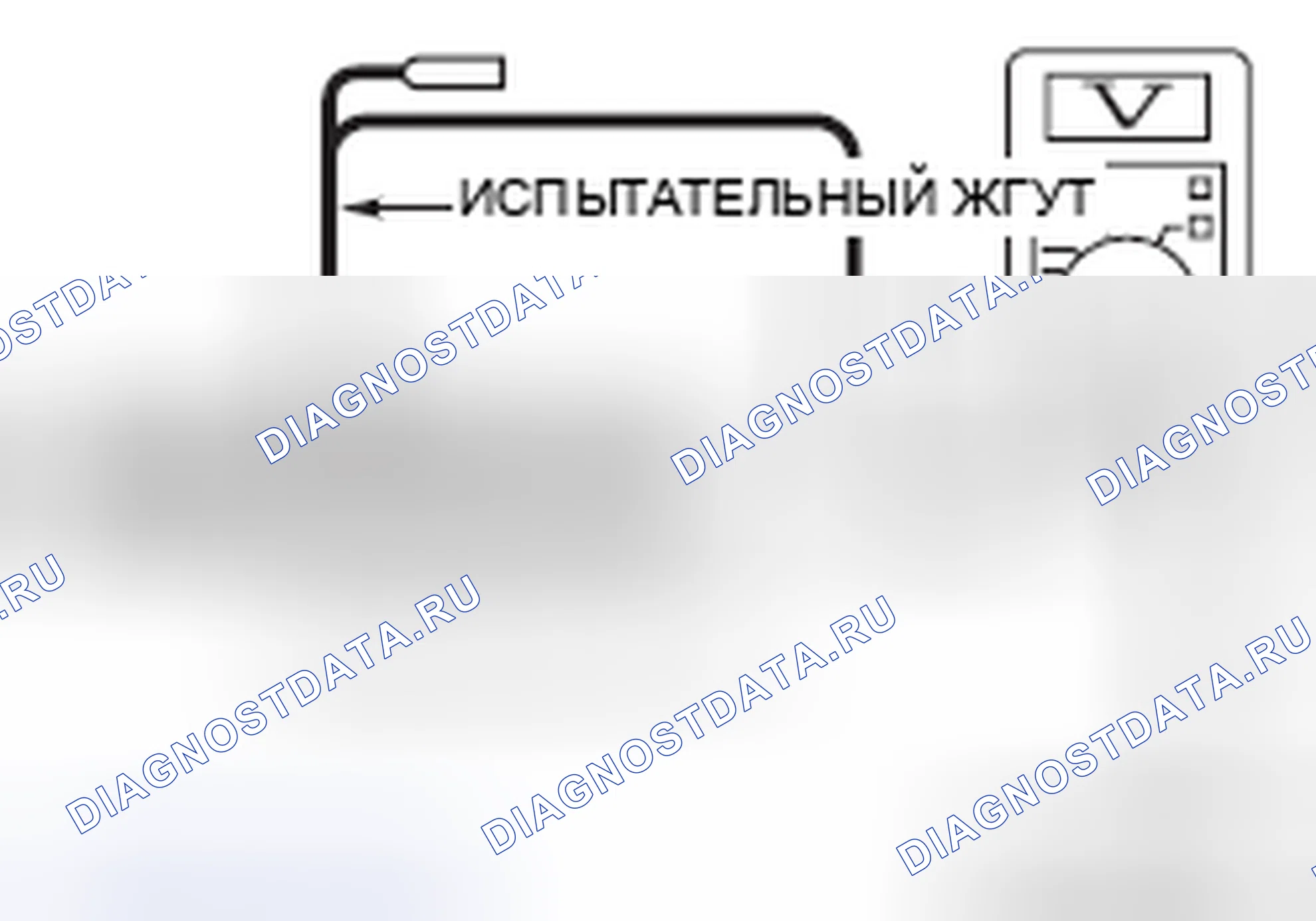 Рис. 596. Honda Domani MB