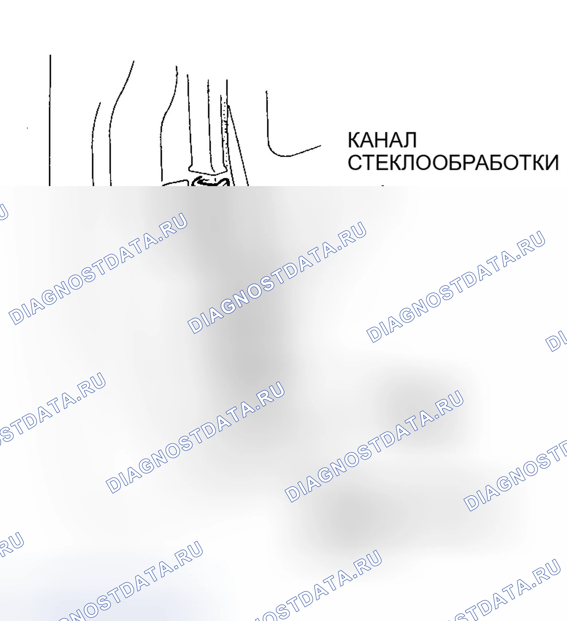 Рис. 20. Honda Civic V