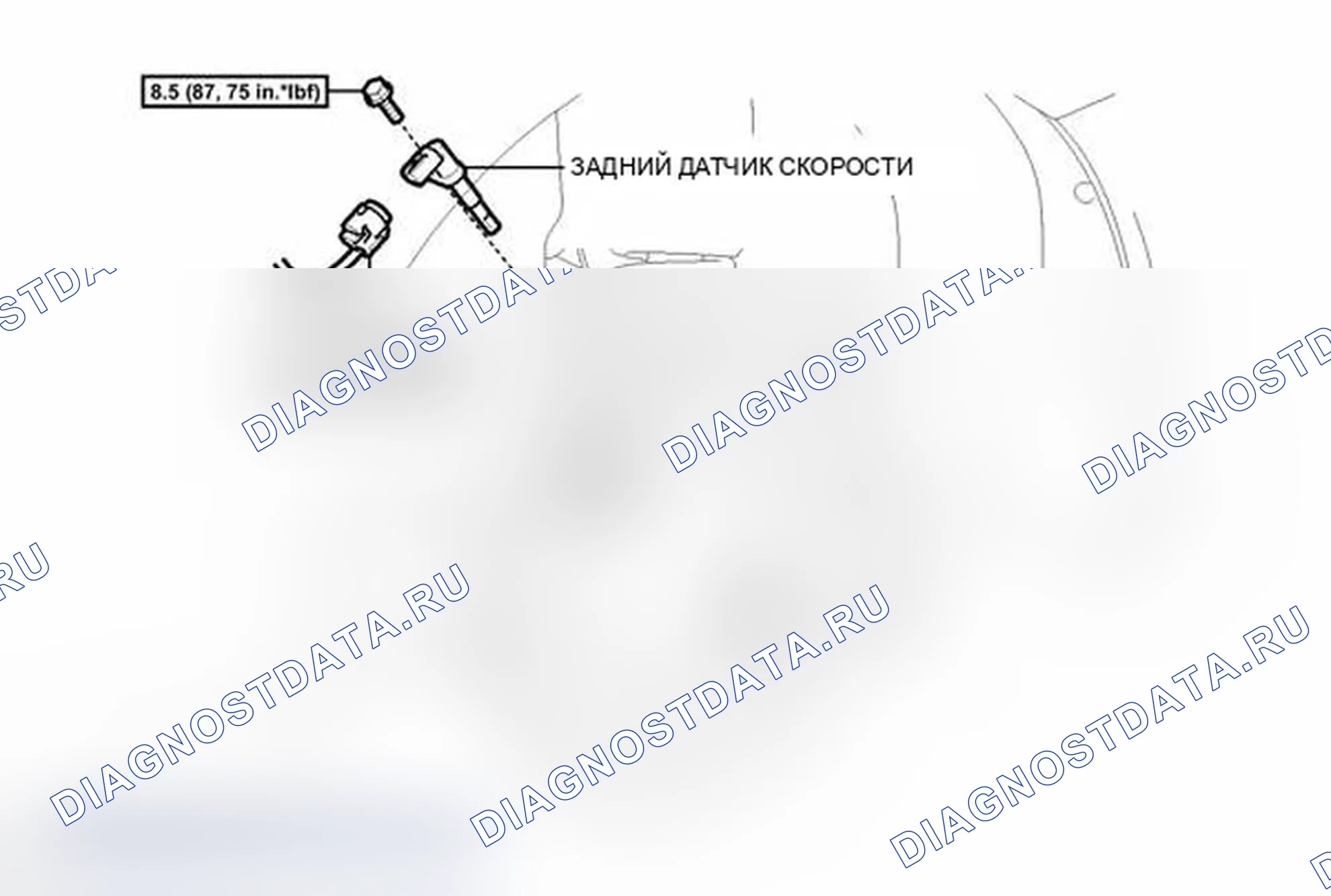 Рис. 115: ИЛЛЮСТРАЦИЯ. Lexus IS F I