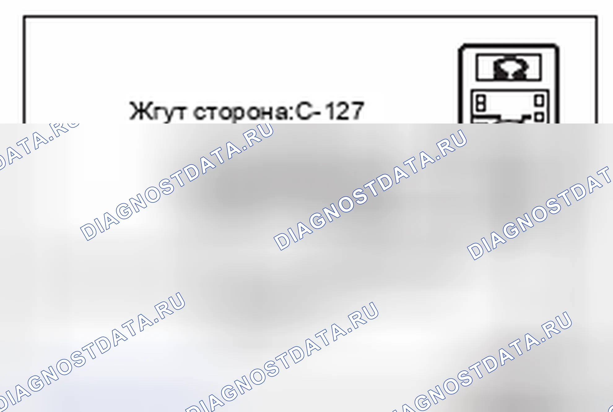 Рис. 575. Mitsubishi Lancer Ralliart X рестайлинг