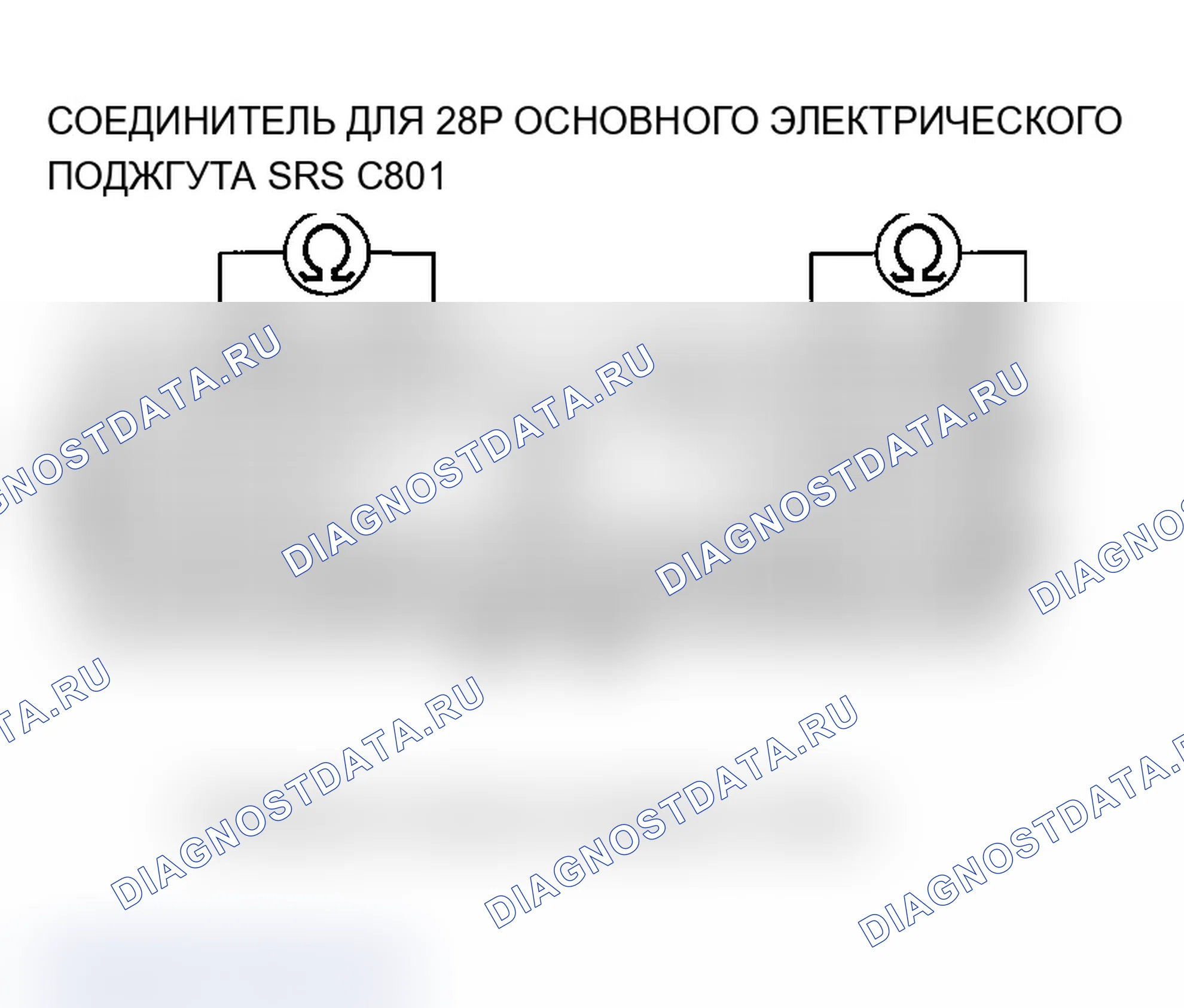 Рис. 80. Acura MDX I
