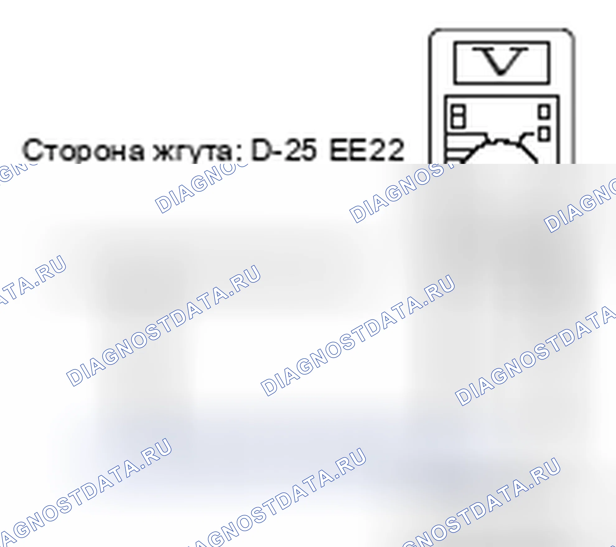 Рис. 29. Honda Domani MB