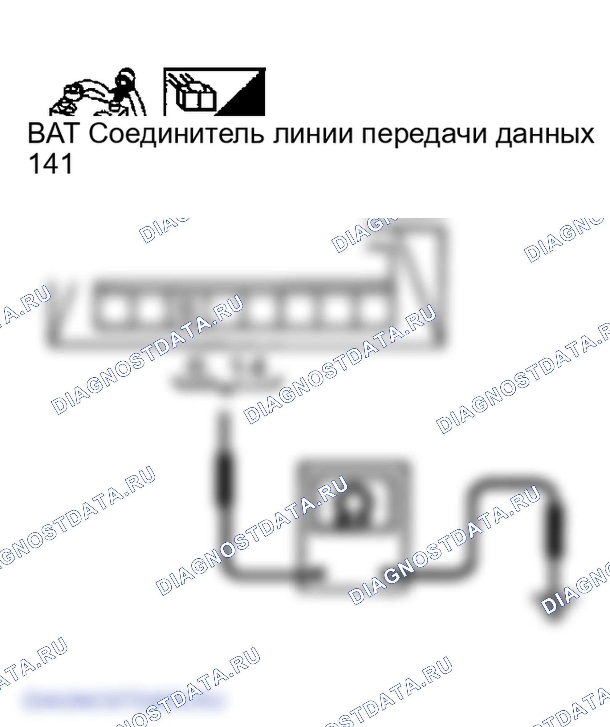 Рис. 67. Infiniti FX45 I