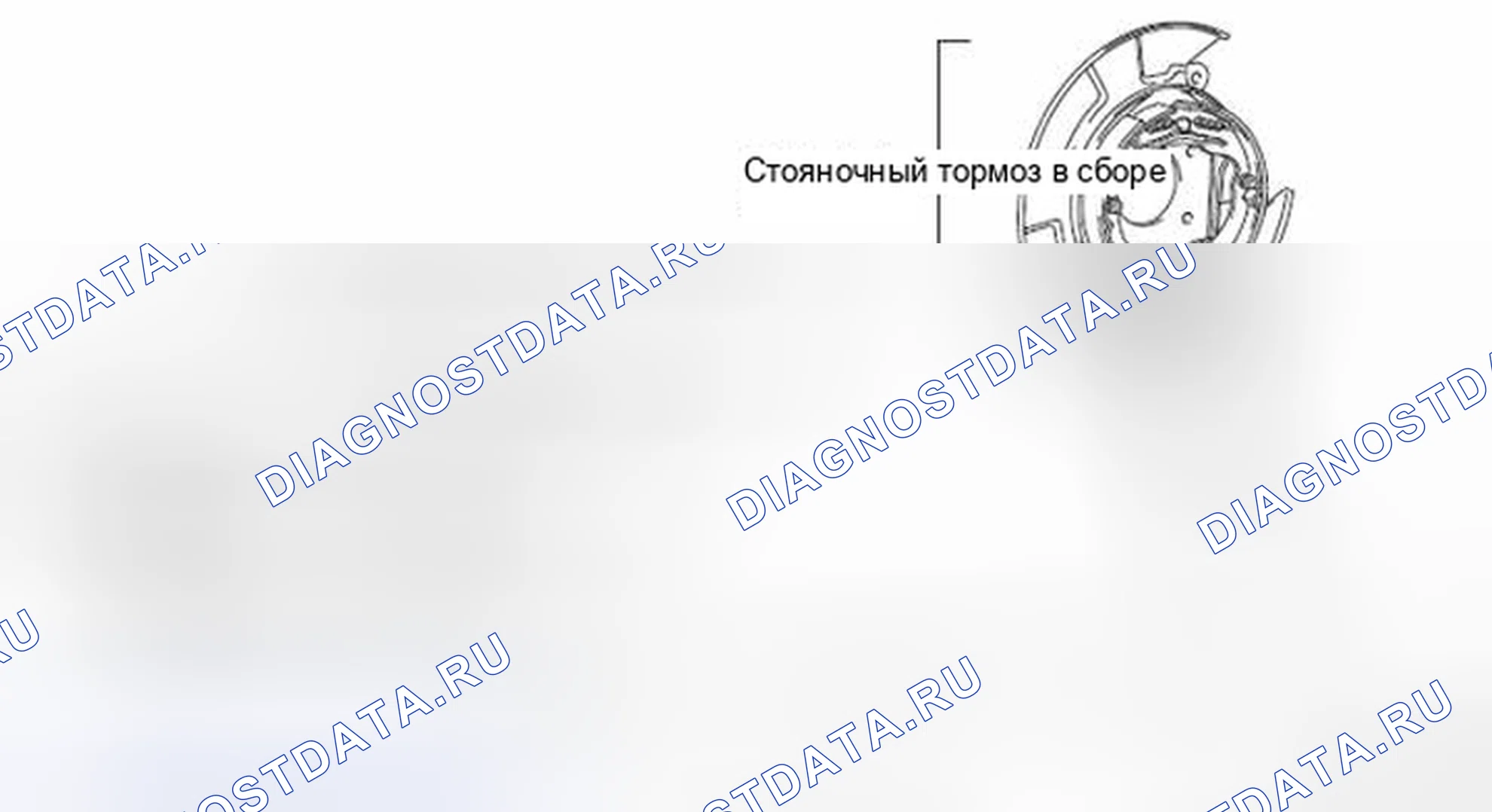 Рис. 2: RALLIART. Honda Domani MB