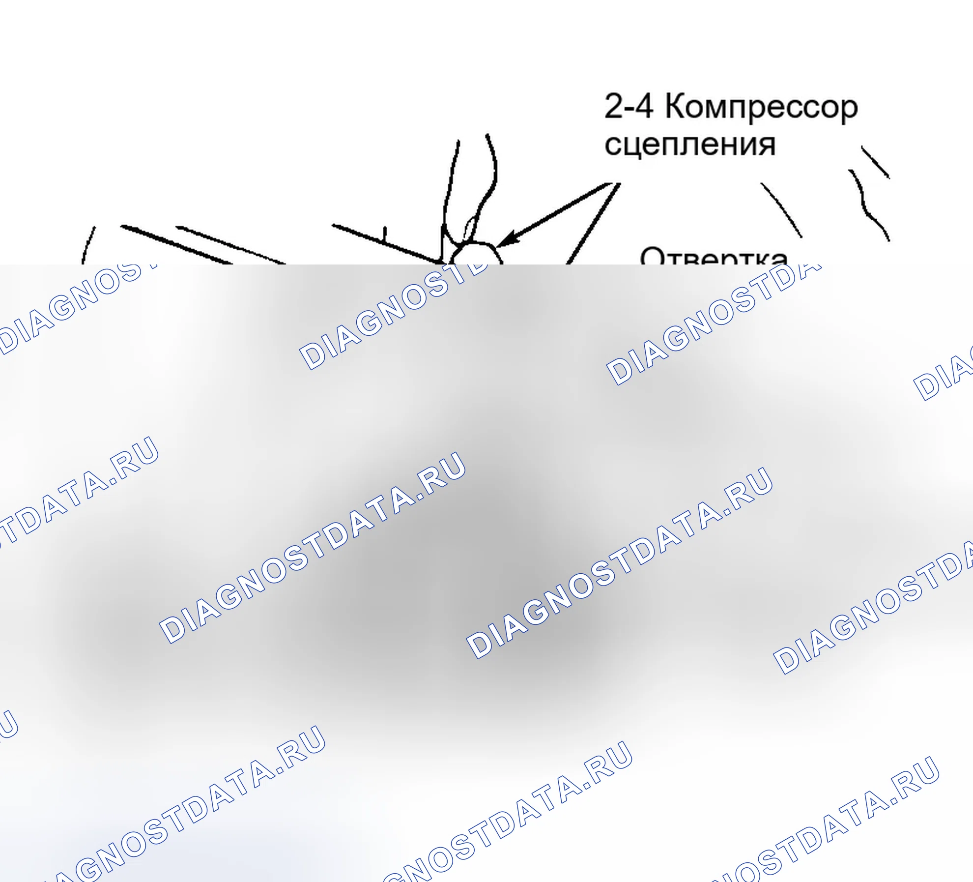 Рис. 47. Chrysler LHS I