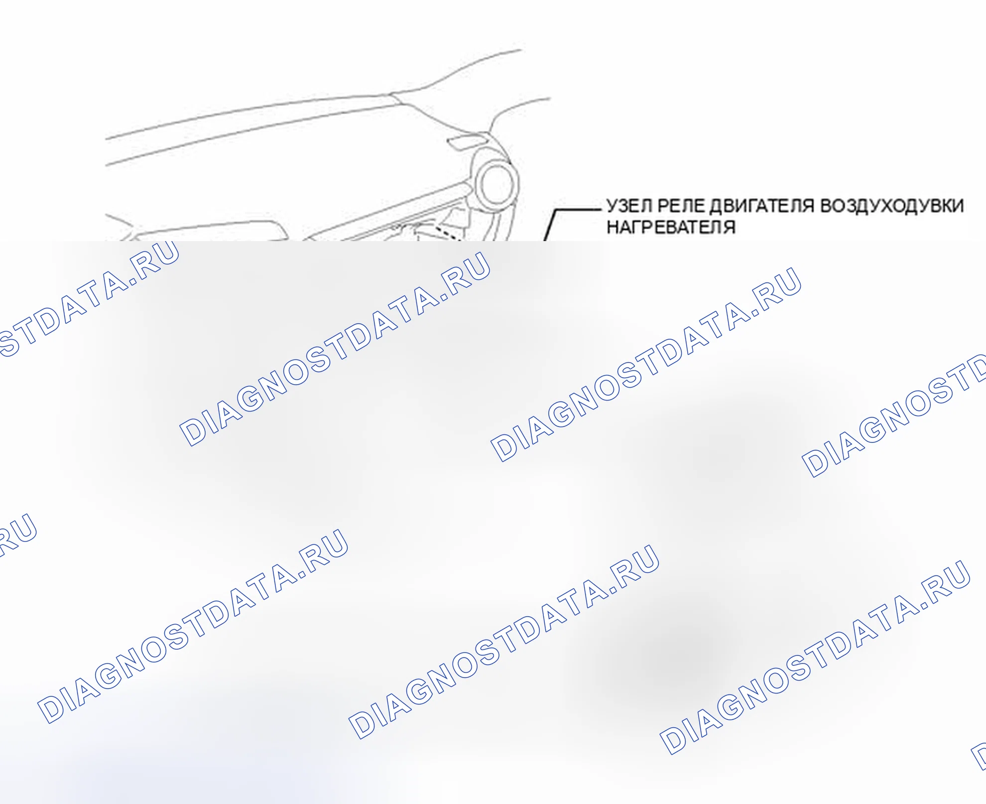 Рис. 137: ИЛЛЮСТРАЦИЯ. Scion tC II рестайлинг