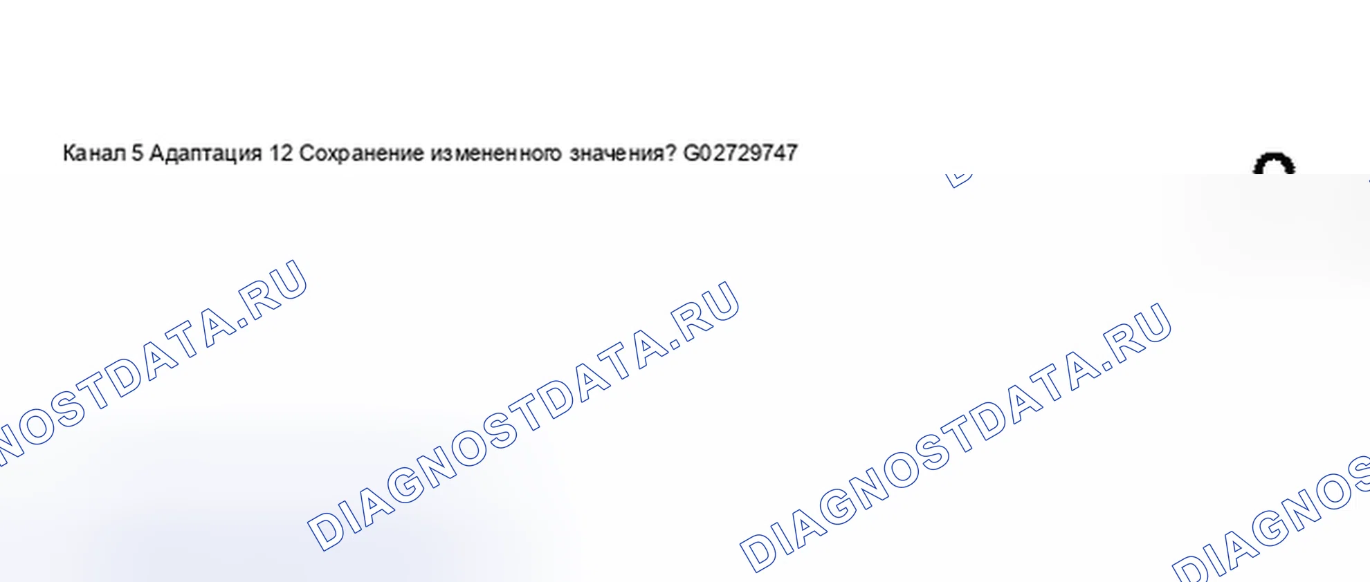 Рис. 8. Audi S8 D2 рестайлинг