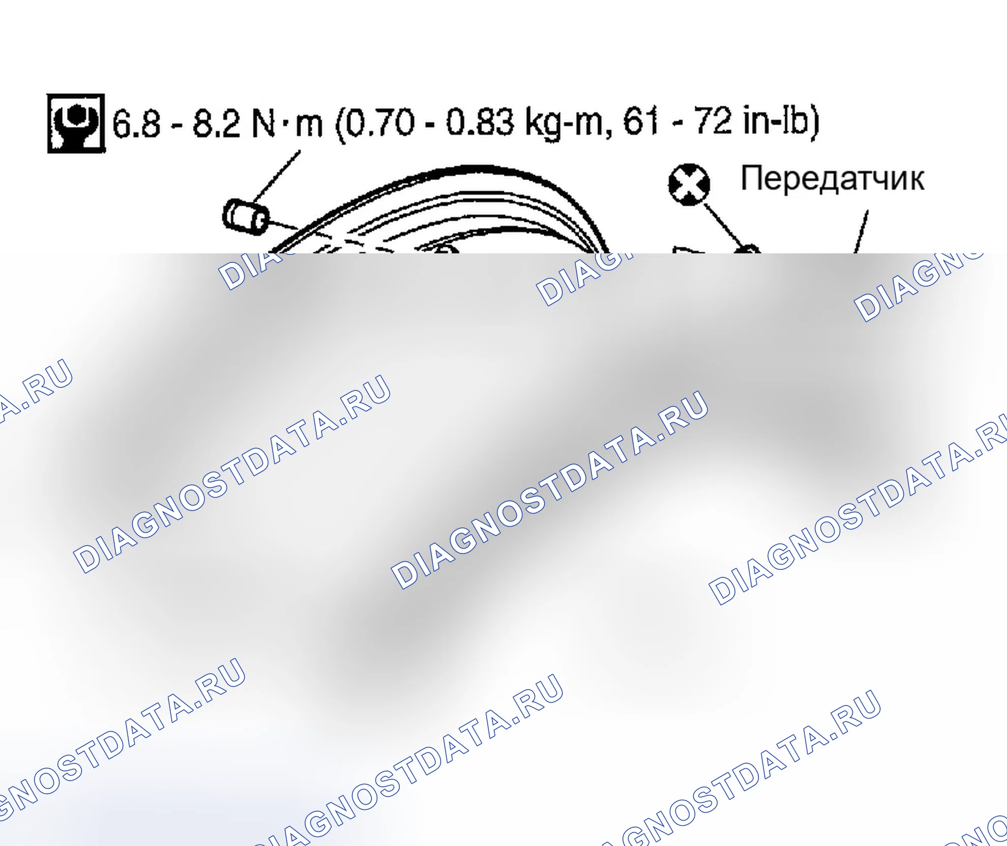 Рис. 92: ИЗМЕРИТЕЛЬНЫЙ ПРЕОБРАЗОВАТЕЛЬ. Infiniti G35 III