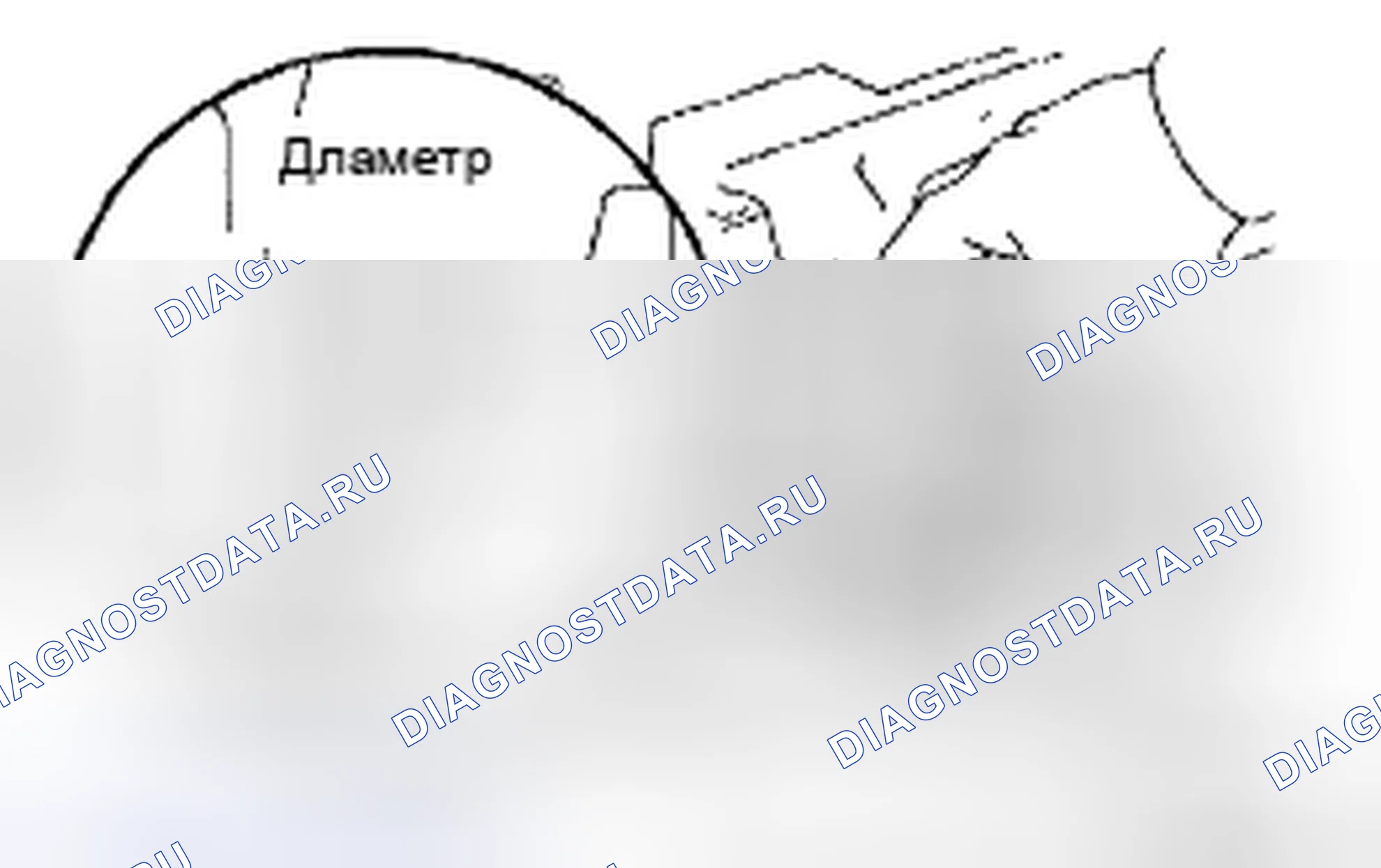 Рис. 677. Toyota 4Runner IV рестайлинг