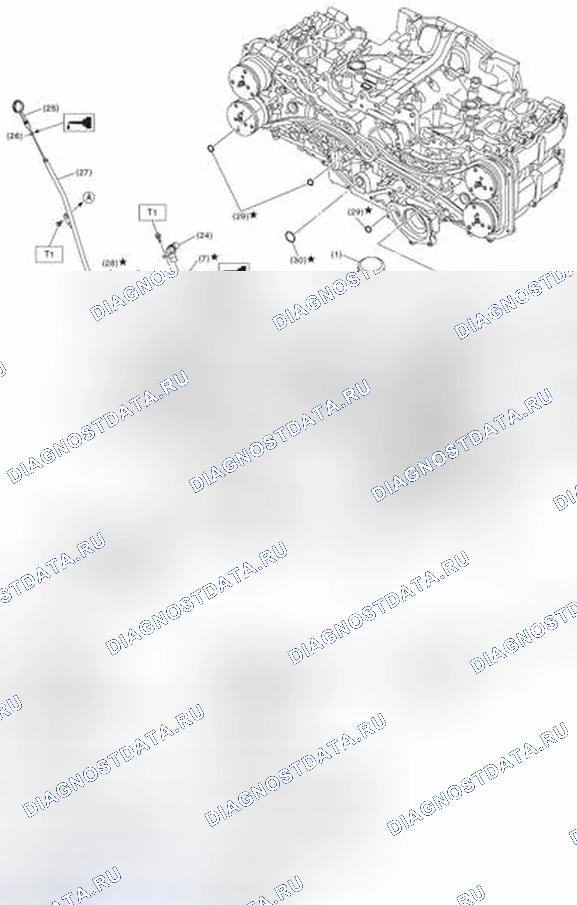 Рис. 77: КРЫШКА ЦЕПИ. Subaru Impreza GK