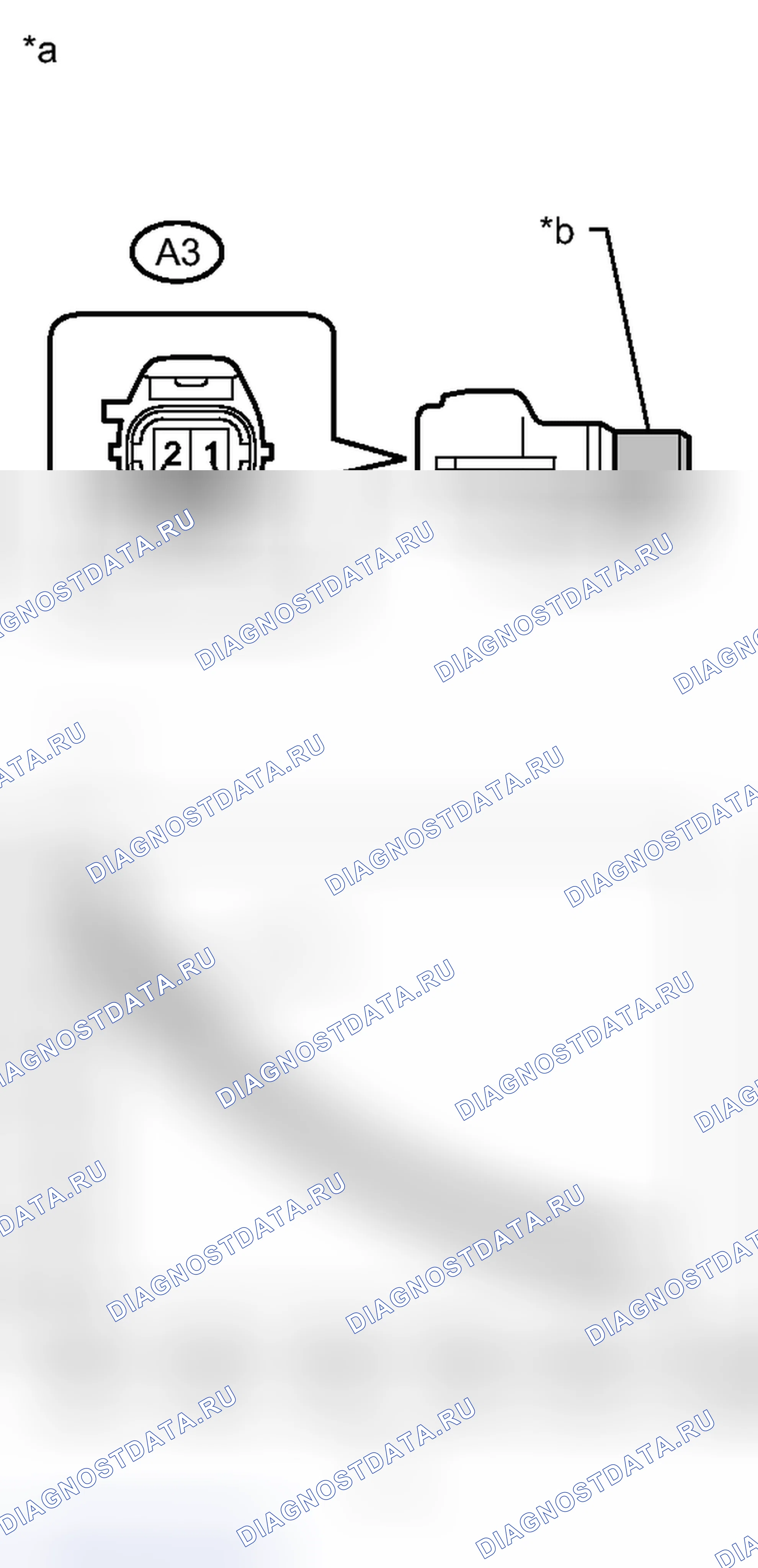 Рис. 23: ПОРЯДОК ВЫПОЛНЕНИЯ РАБОТ. Toyota Camry XV50