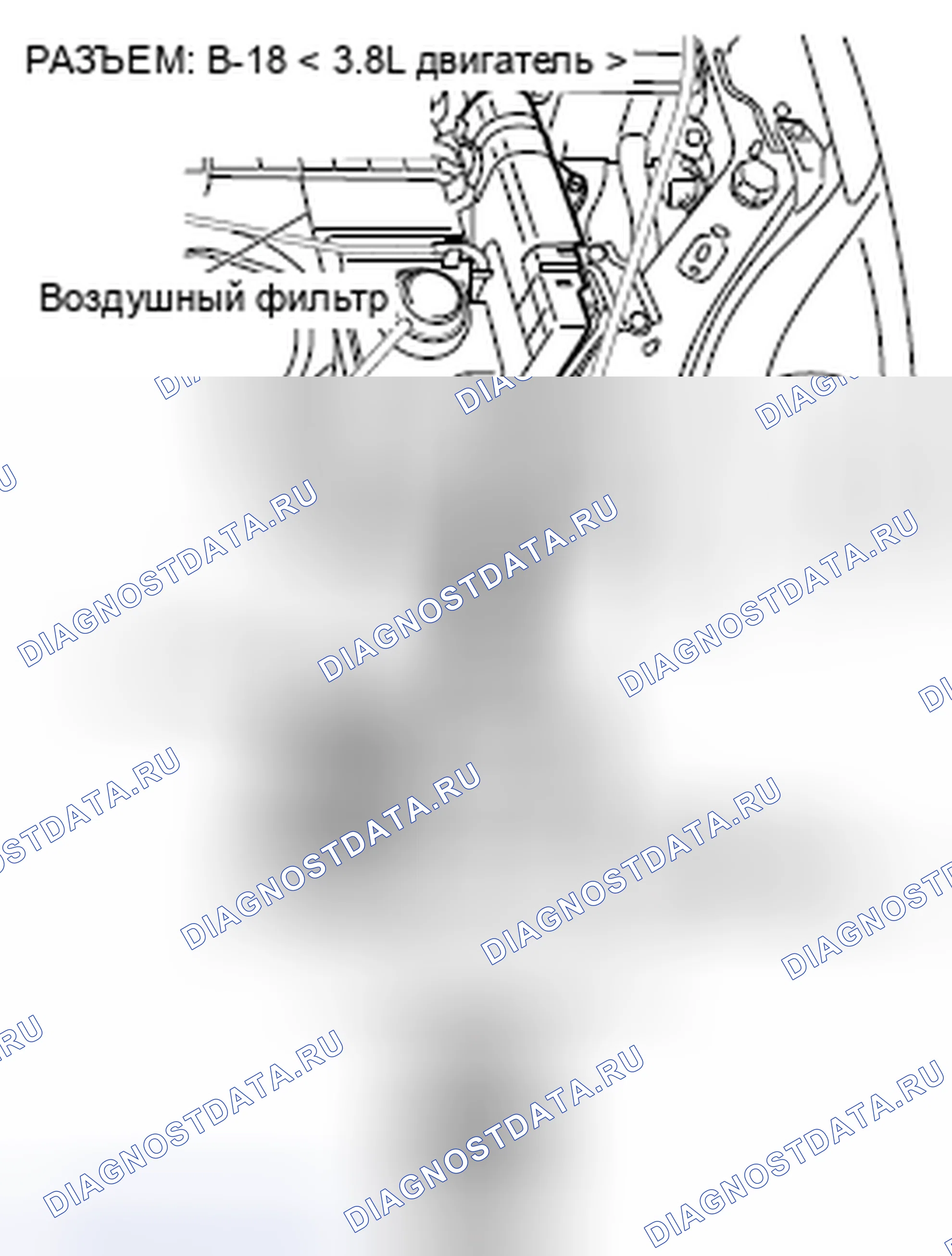 Рис. 102. Mitsubishi Eclipse IV рестайлинг
