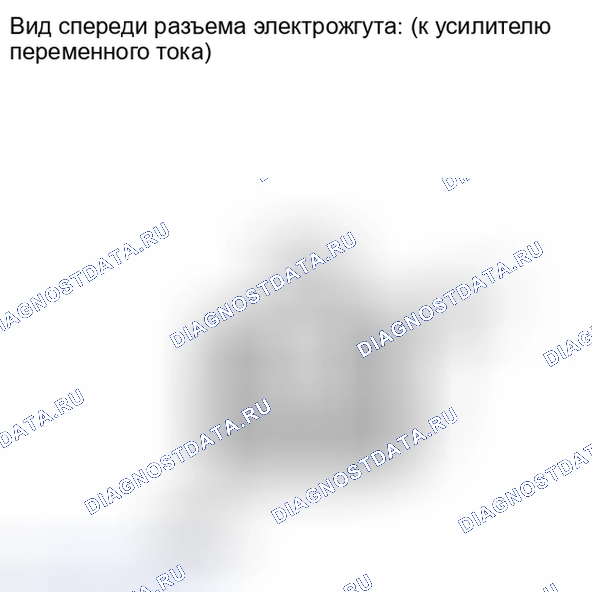 Рис. 224. Kia Soul III