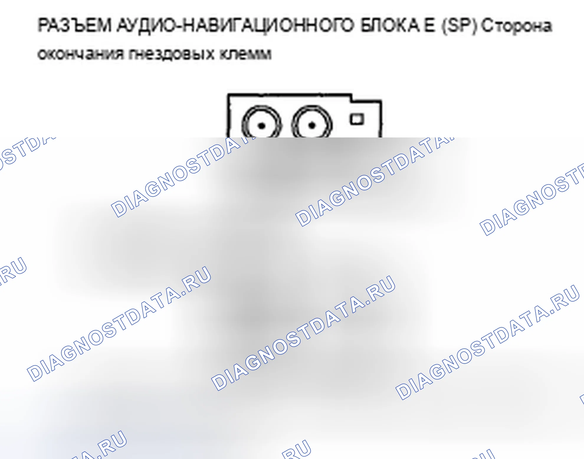 Рис. 99. Acura ZDX I