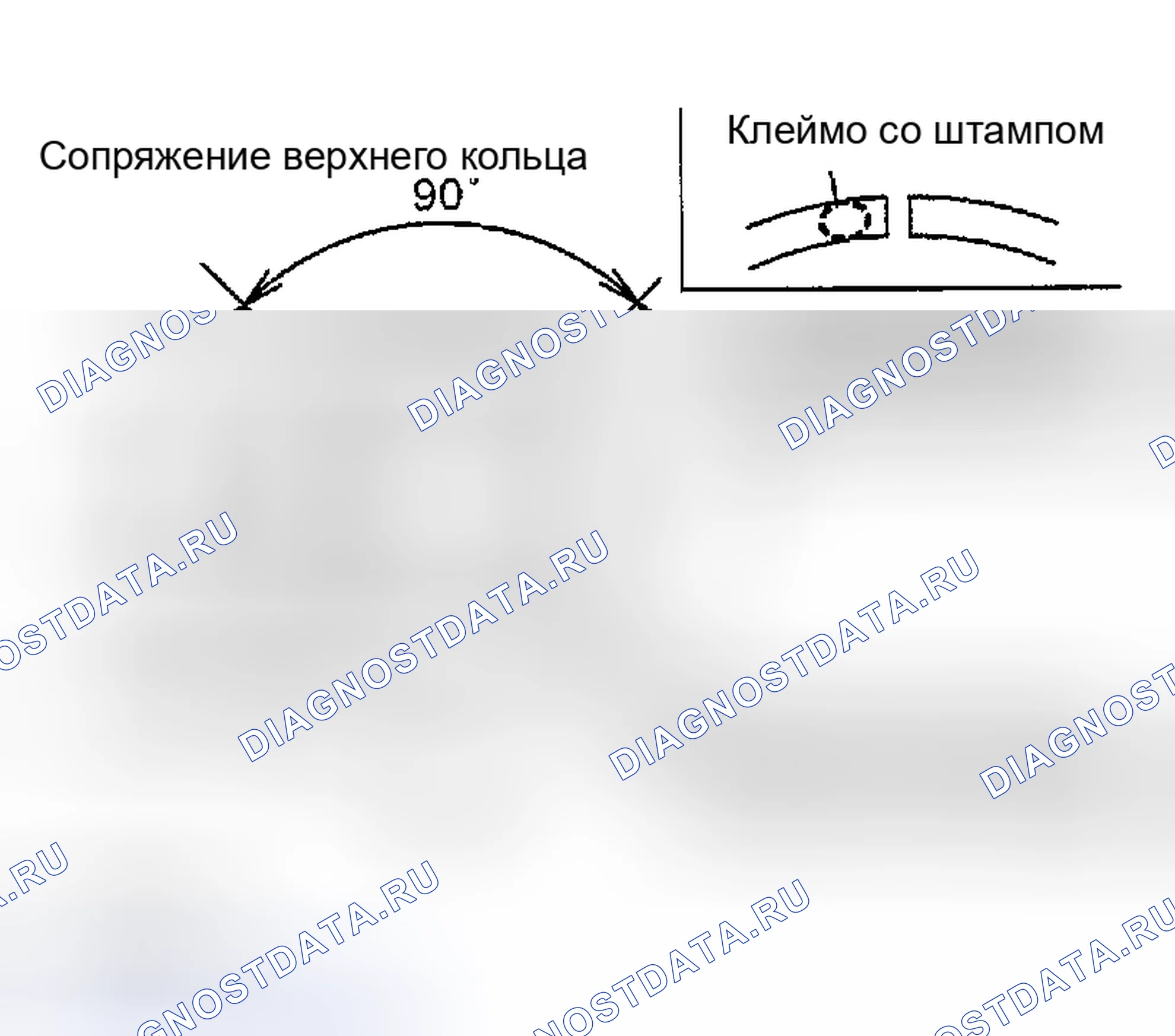 Рис. 131. Nissan Sentra B15