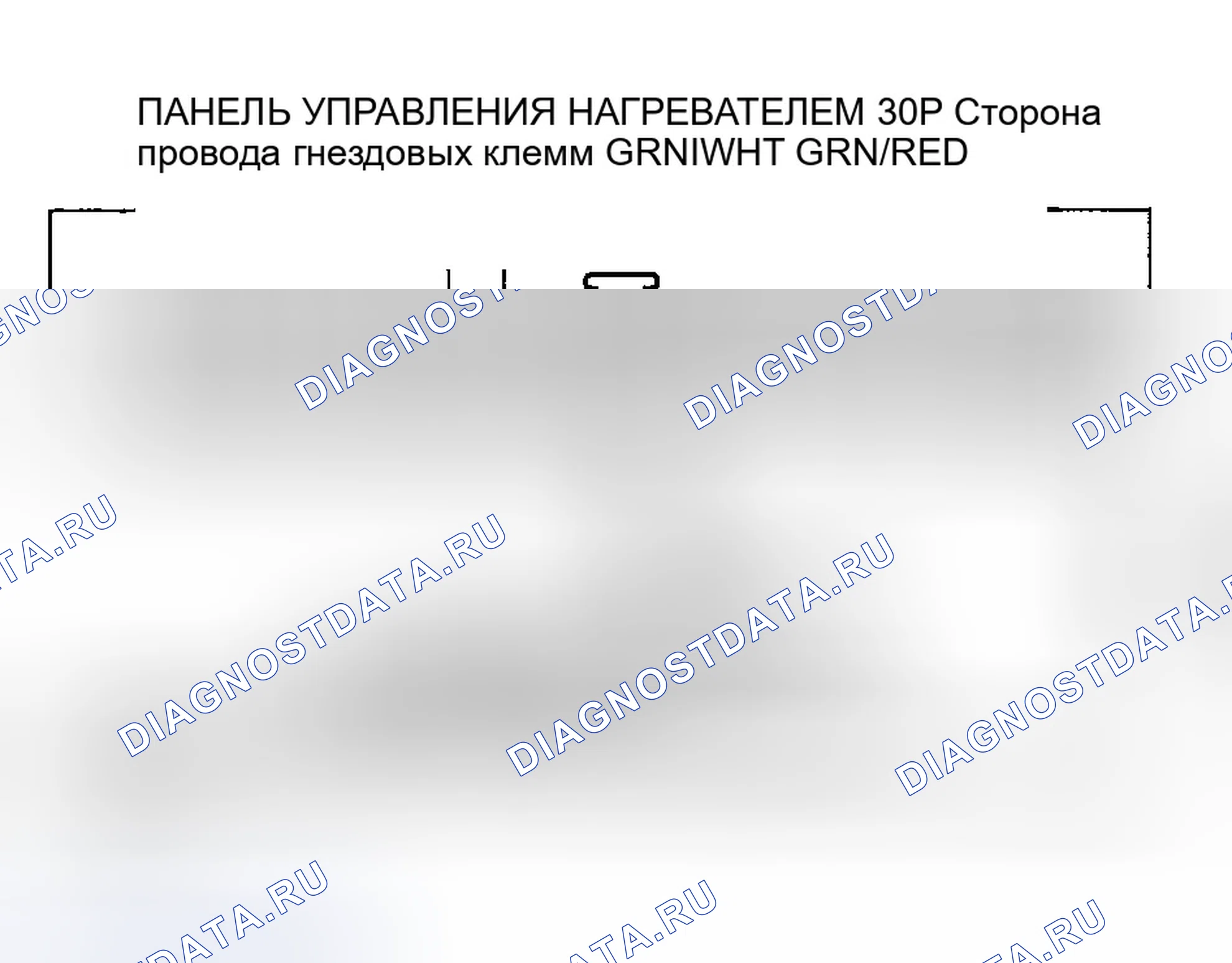 Рис. 33. Honda Pilot I