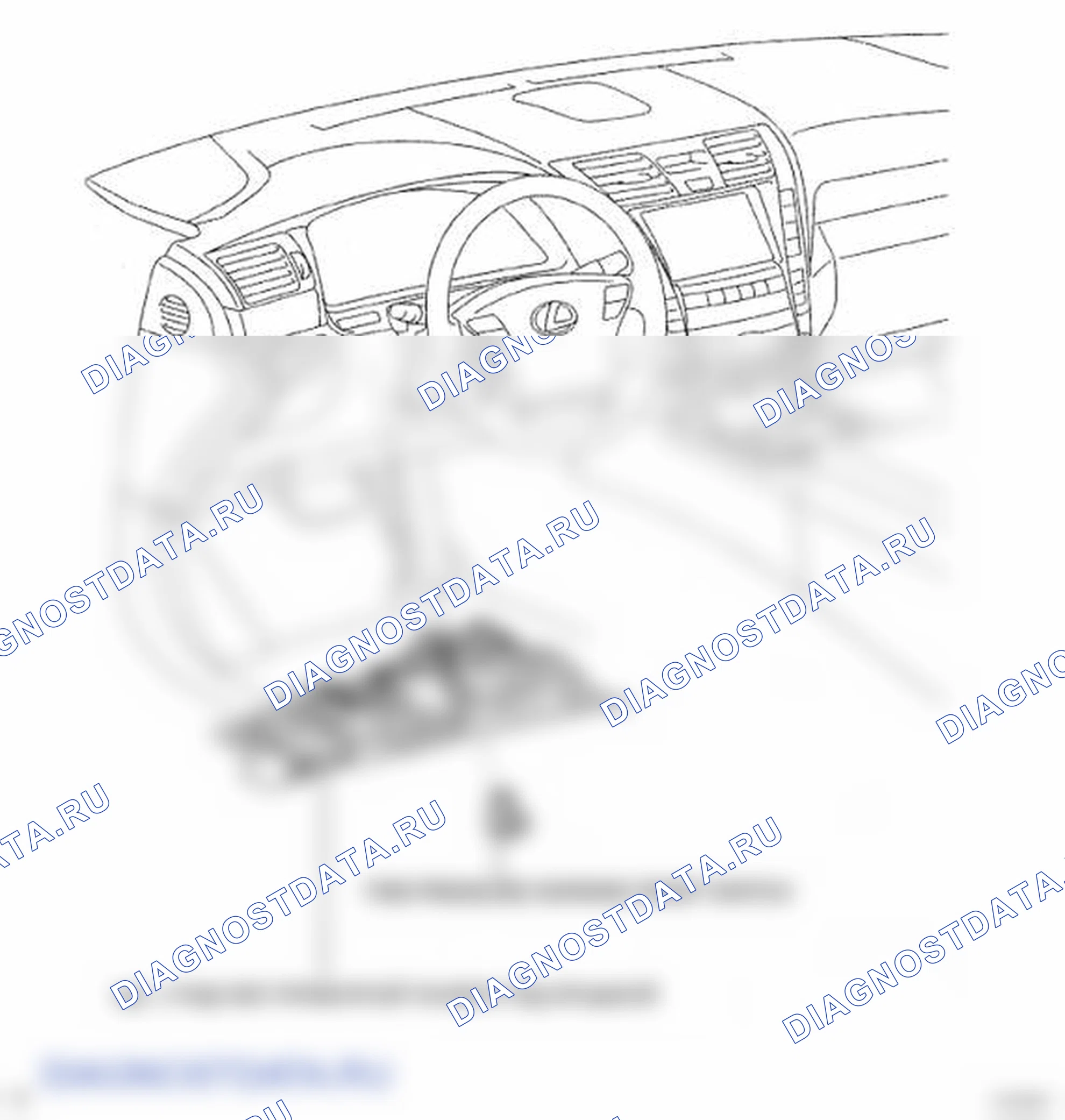 Рис. 40: КОМПОНЕНТЫ. Lexus LS IV