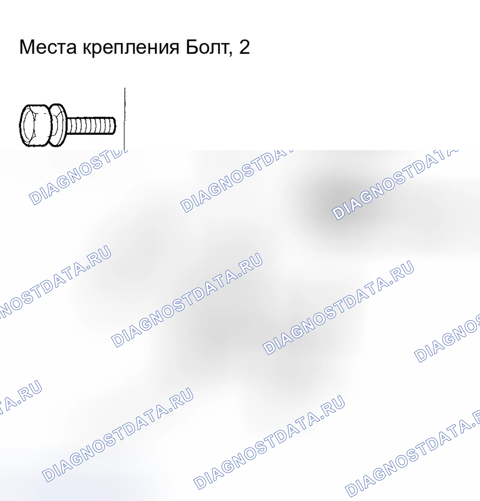 Рис. 46. Honda Element YH2