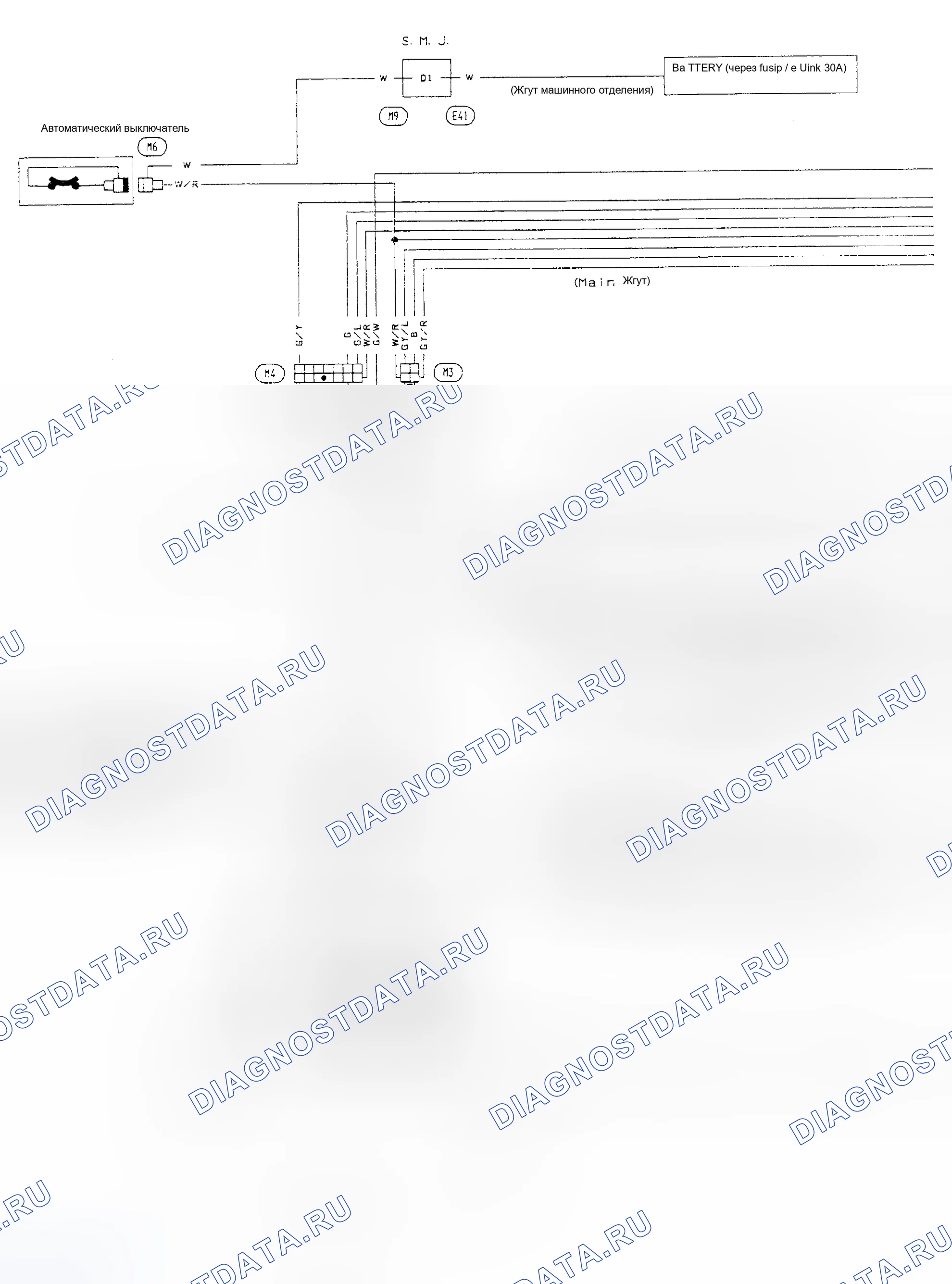 Рис. 26: электросхемы. Nissan Sentra B13